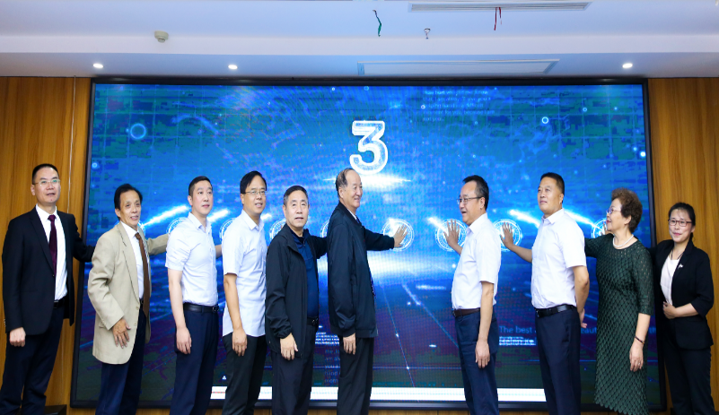微信图片_20220930161459.png