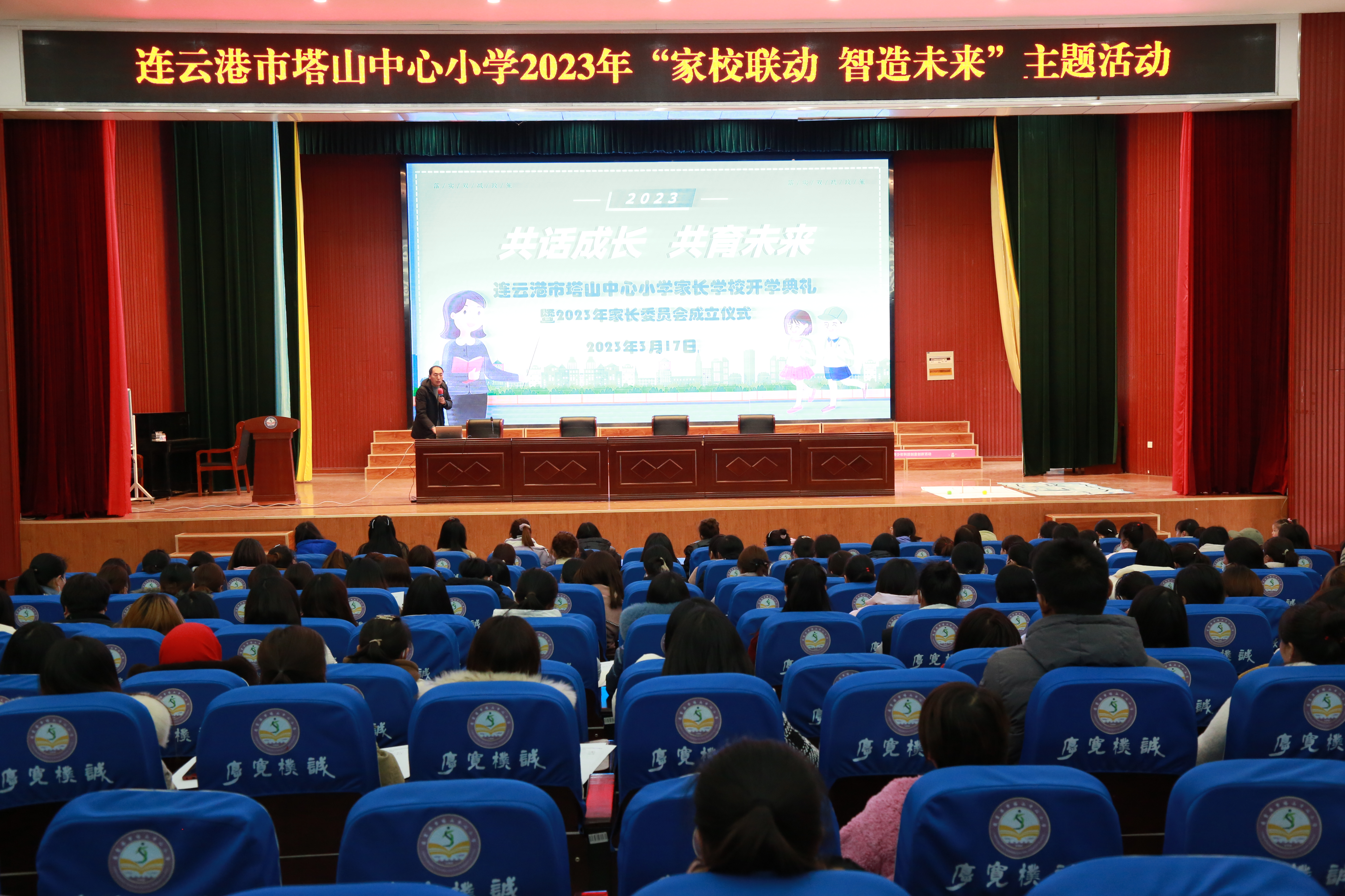 1 第一段之后(1)001.JPG