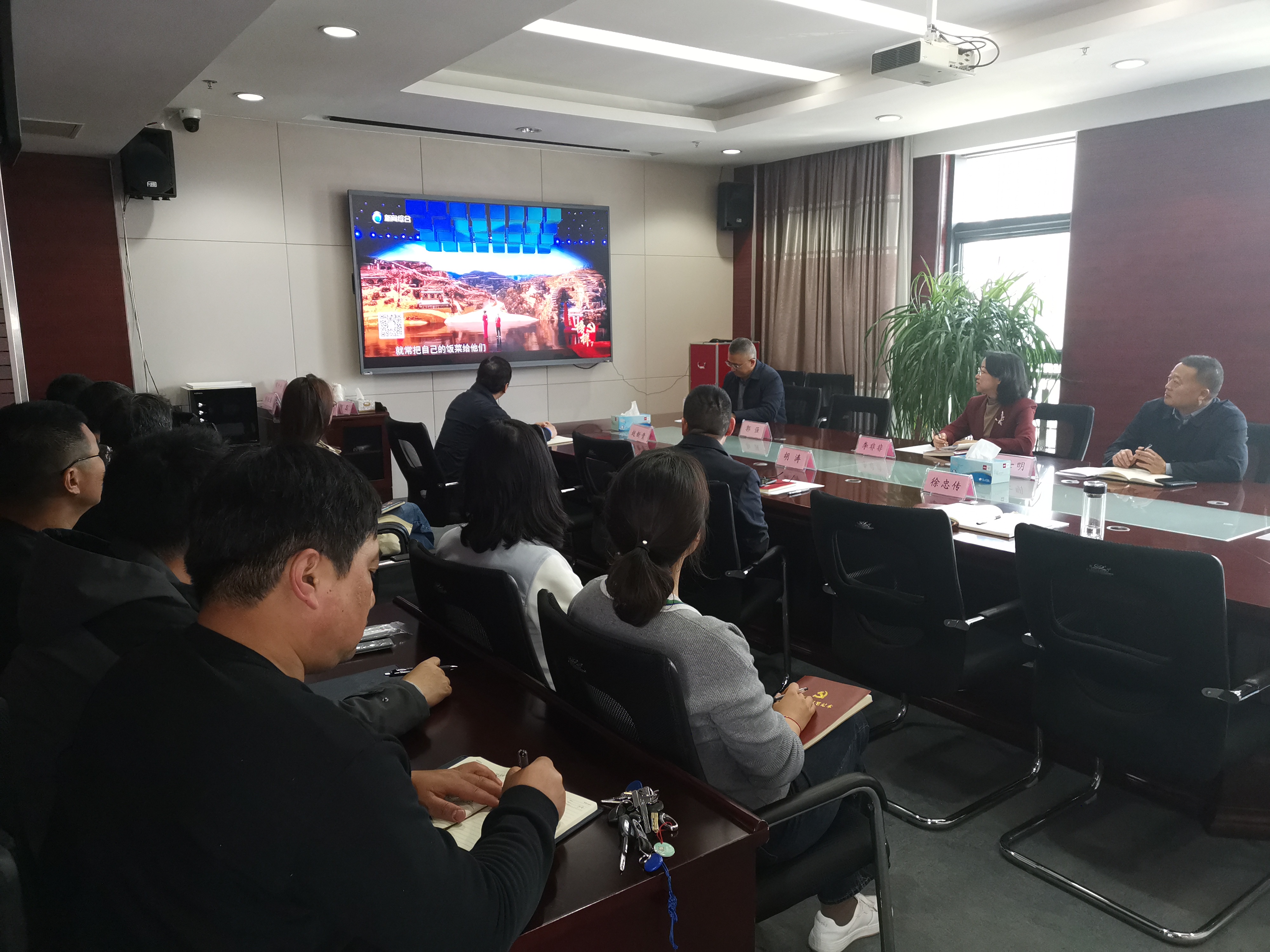 微信图片_20230410165021.jpg