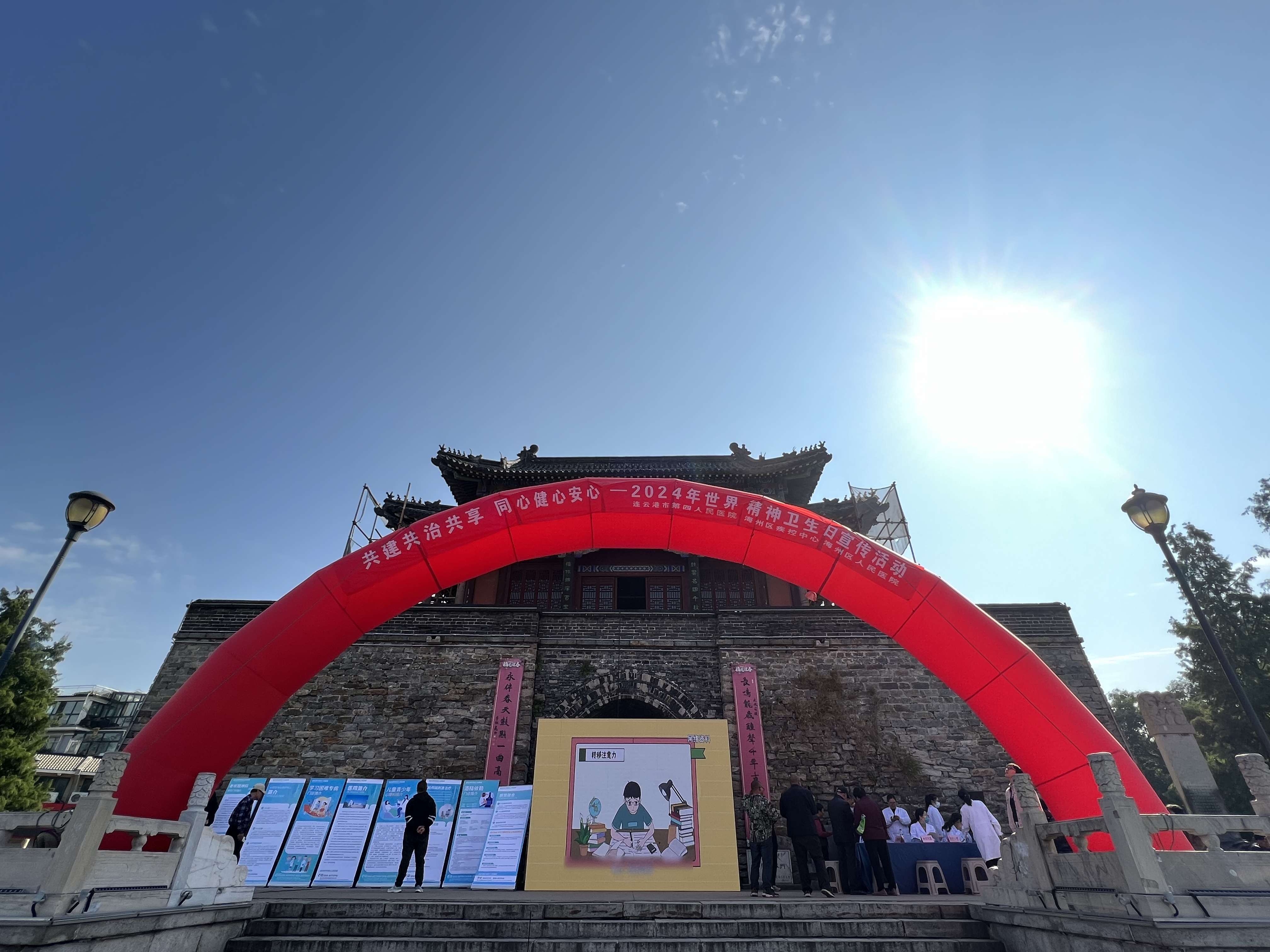 图5.jpg