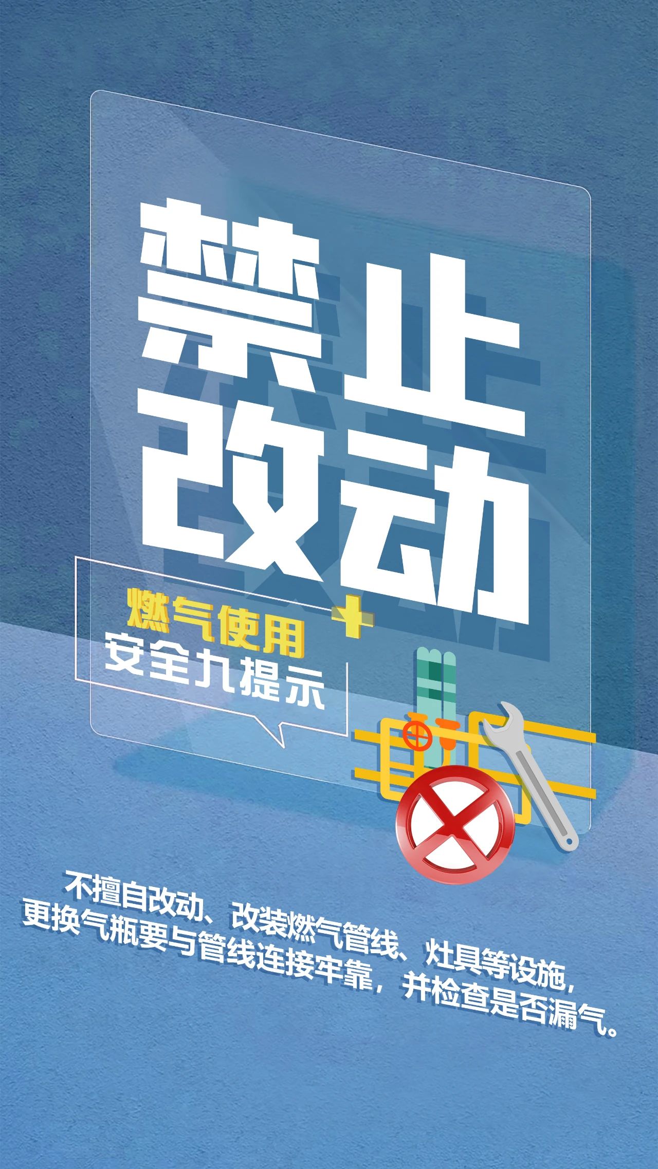 微信图片_20230628173924.jpg