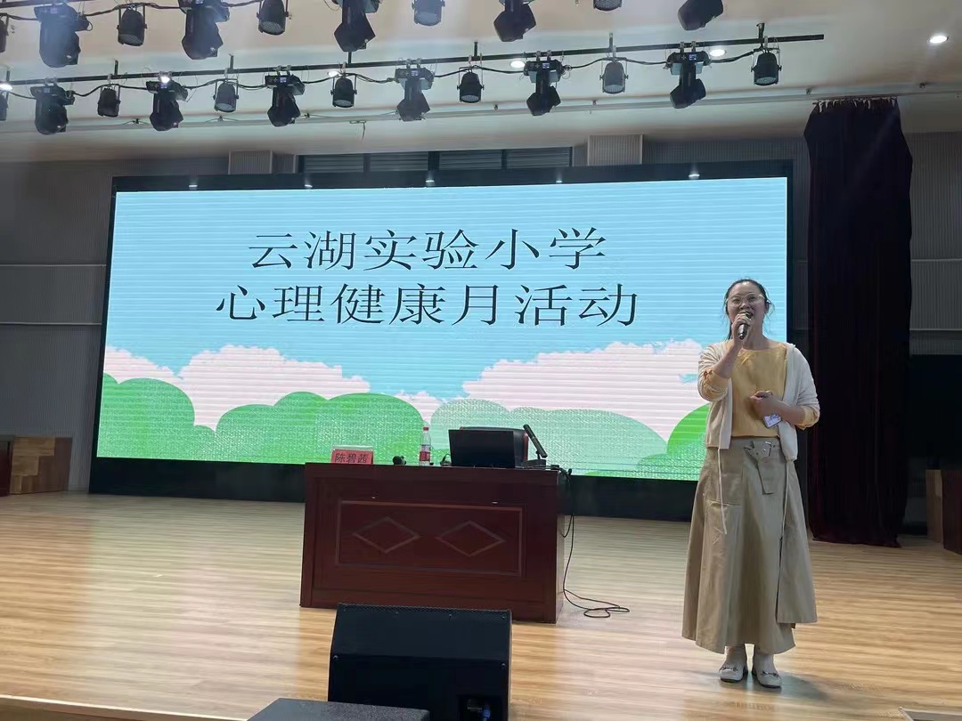 微信图片_20230511092135.jpg