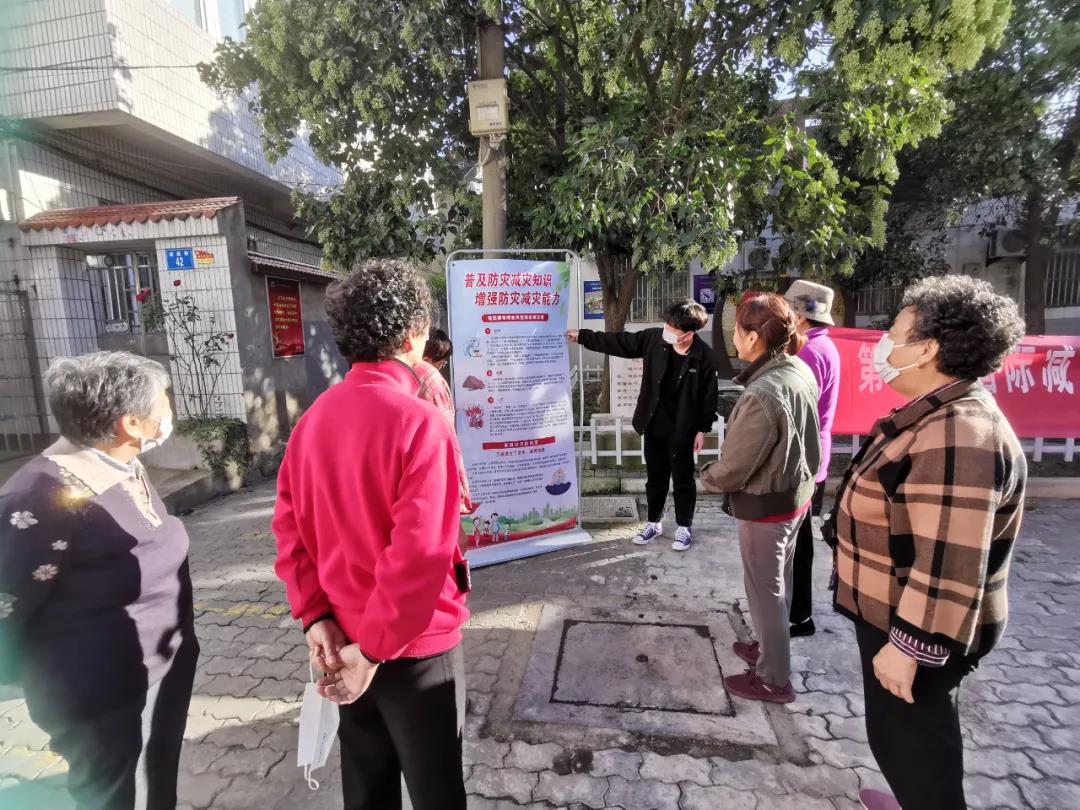 防火减灾宣传.jpg