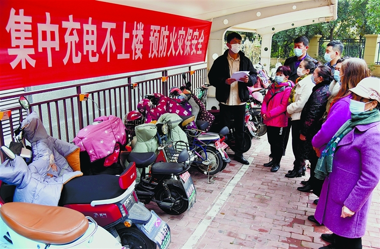 东河社区科协开展集中充电不上楼 预防火灾保安全科普宣传活动.png