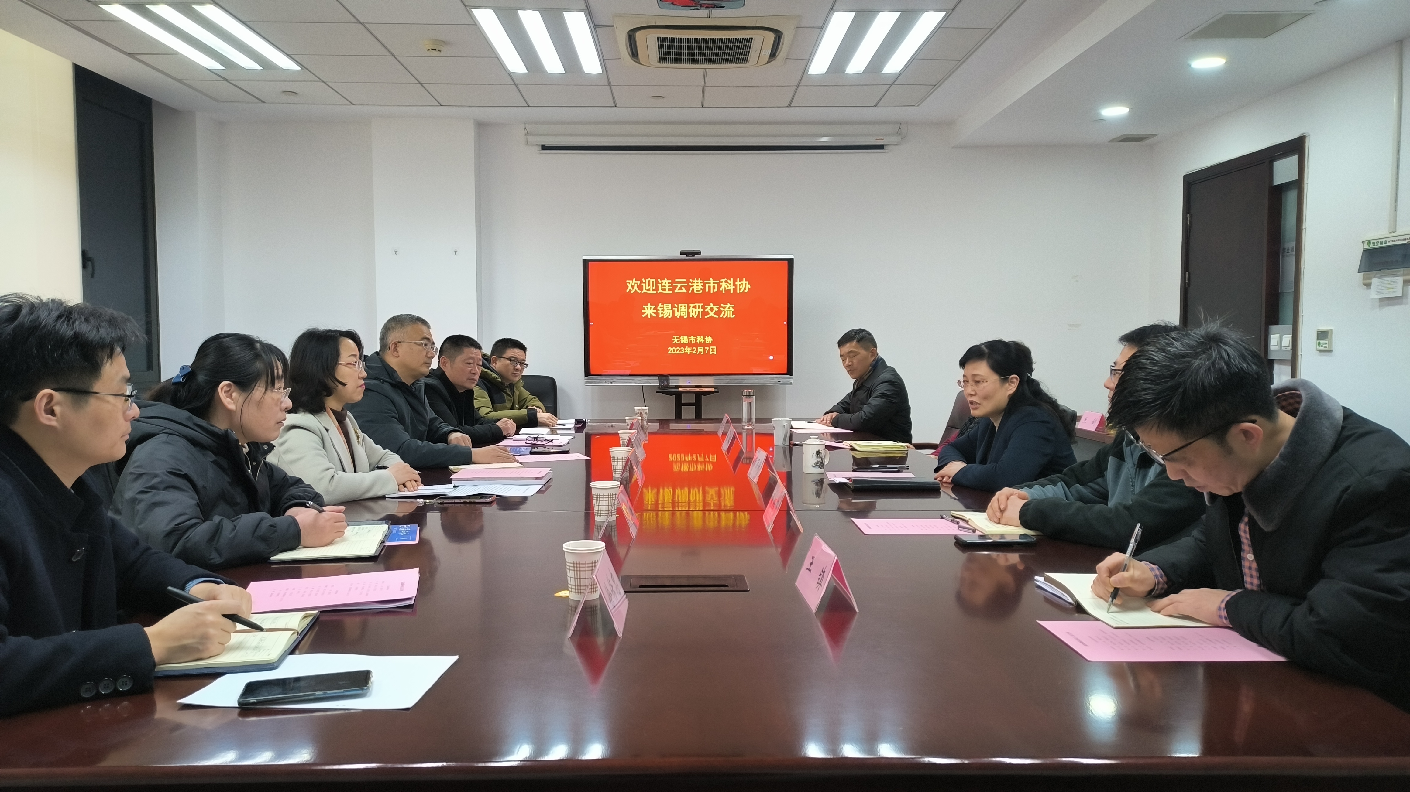 微信图片_20230209171603.jpg