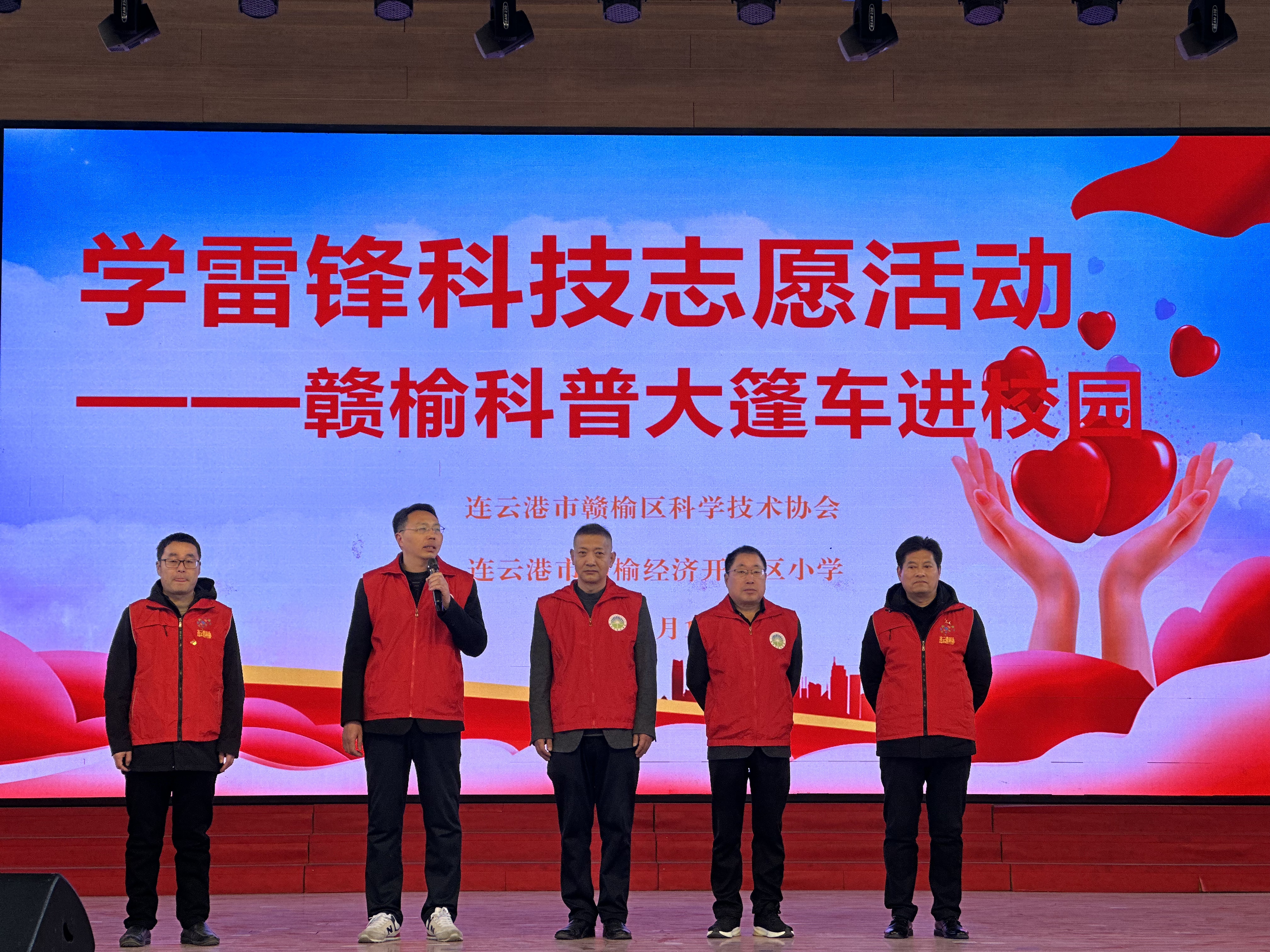 1 第二段之后.jpg