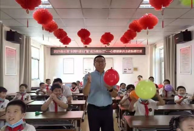 微信图片_20210915090709.jpg