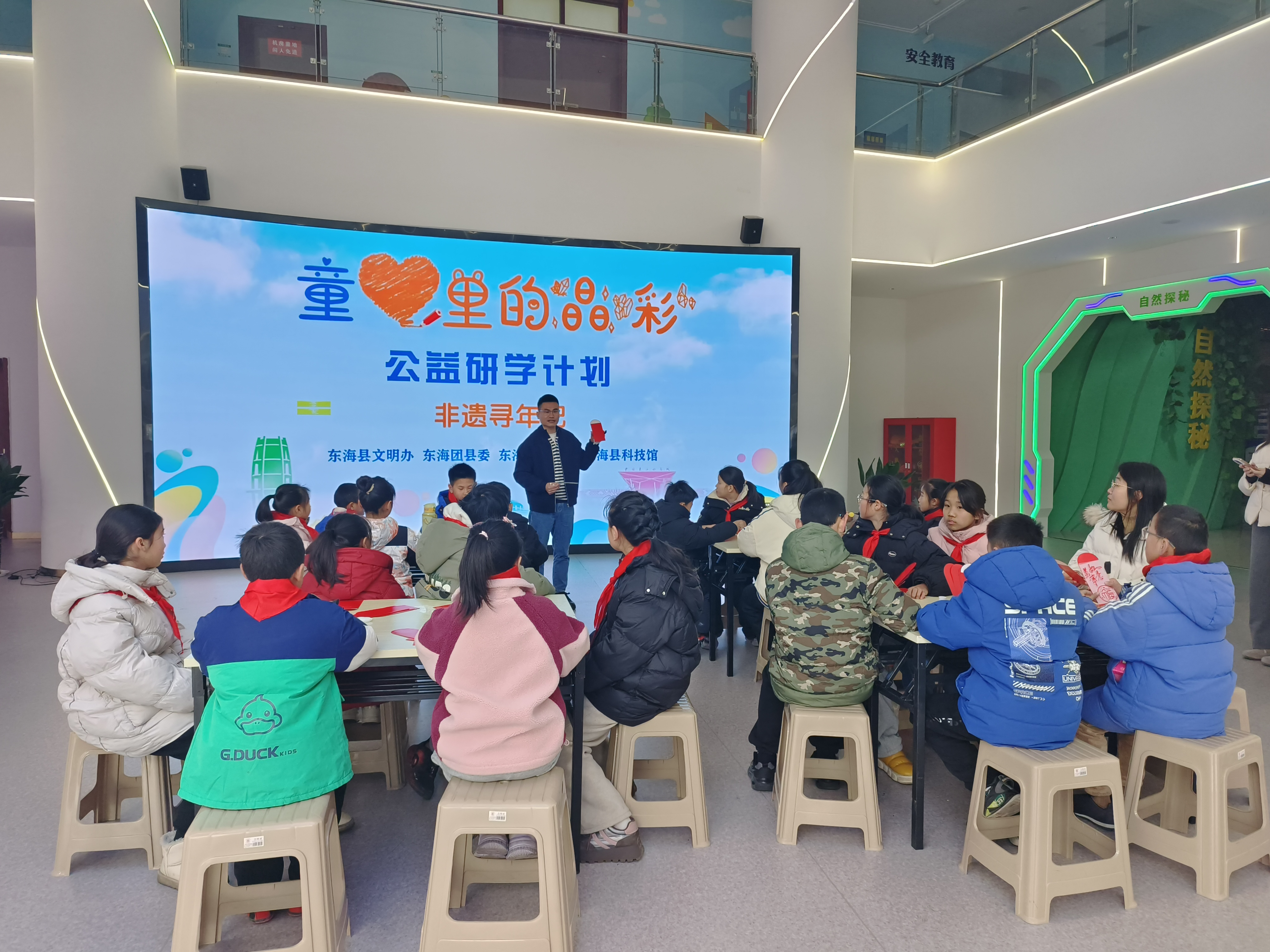 微信图片_20250125163223.jpg