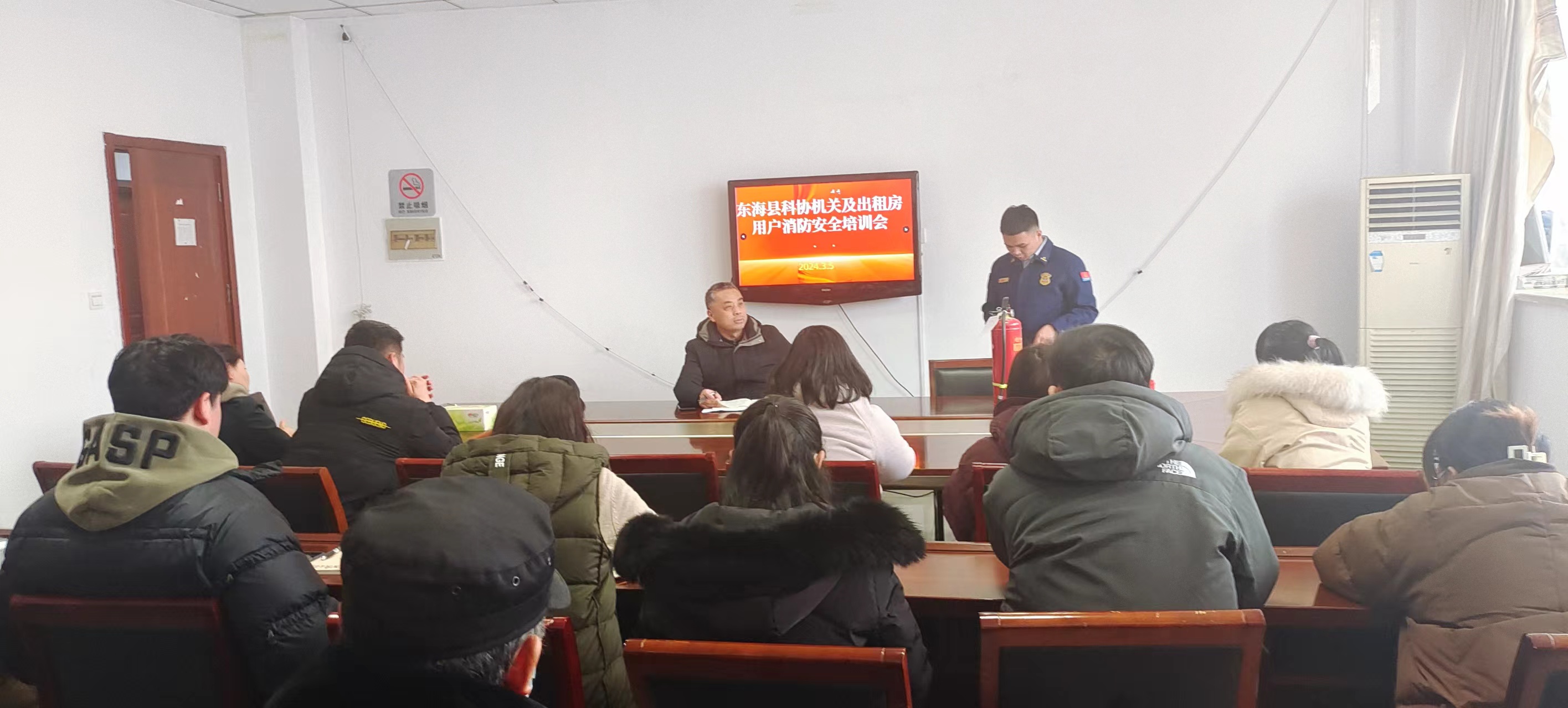 微信图片_20240307145446.jpg