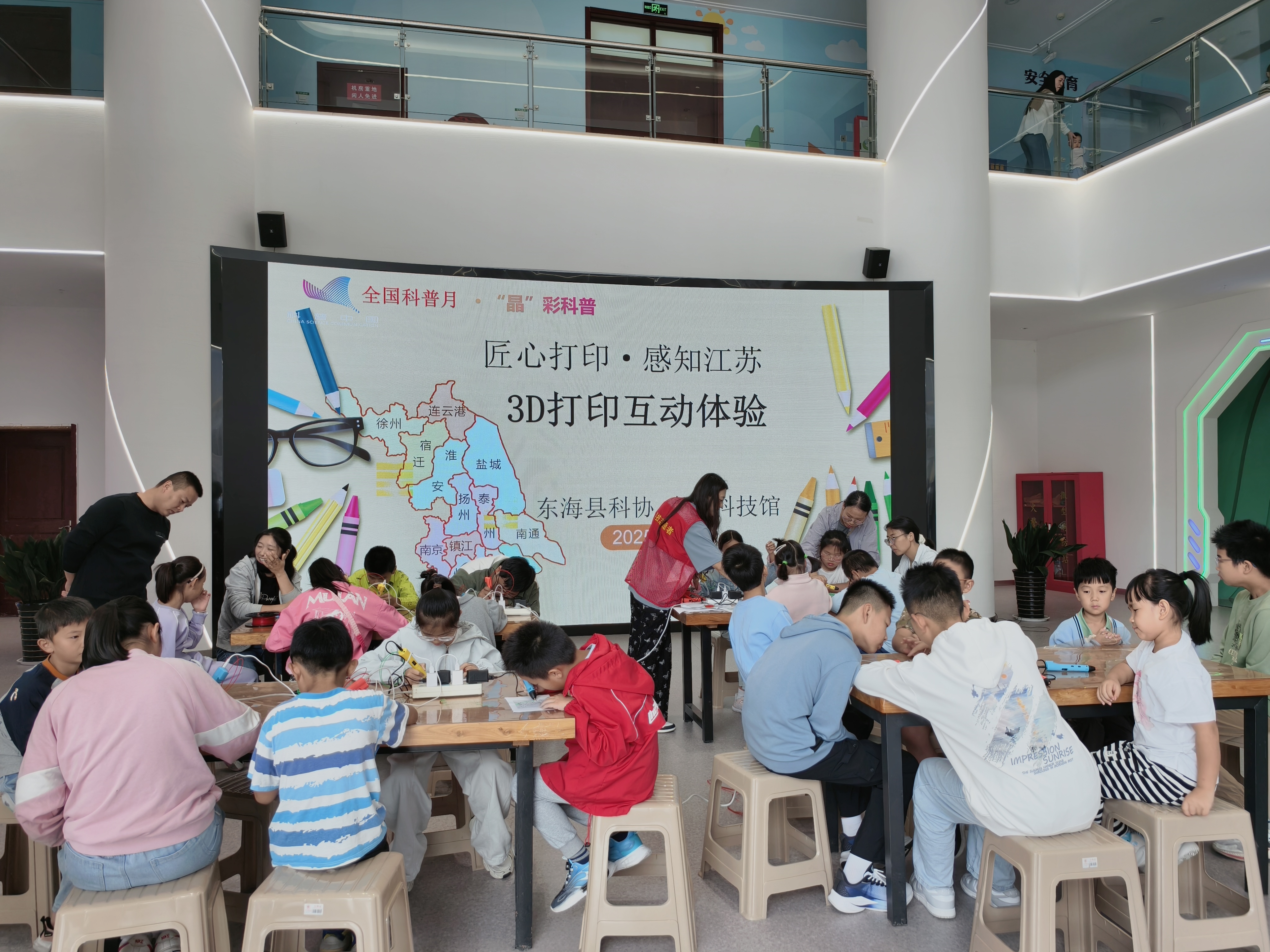 微信图片_20250921112029.jpg