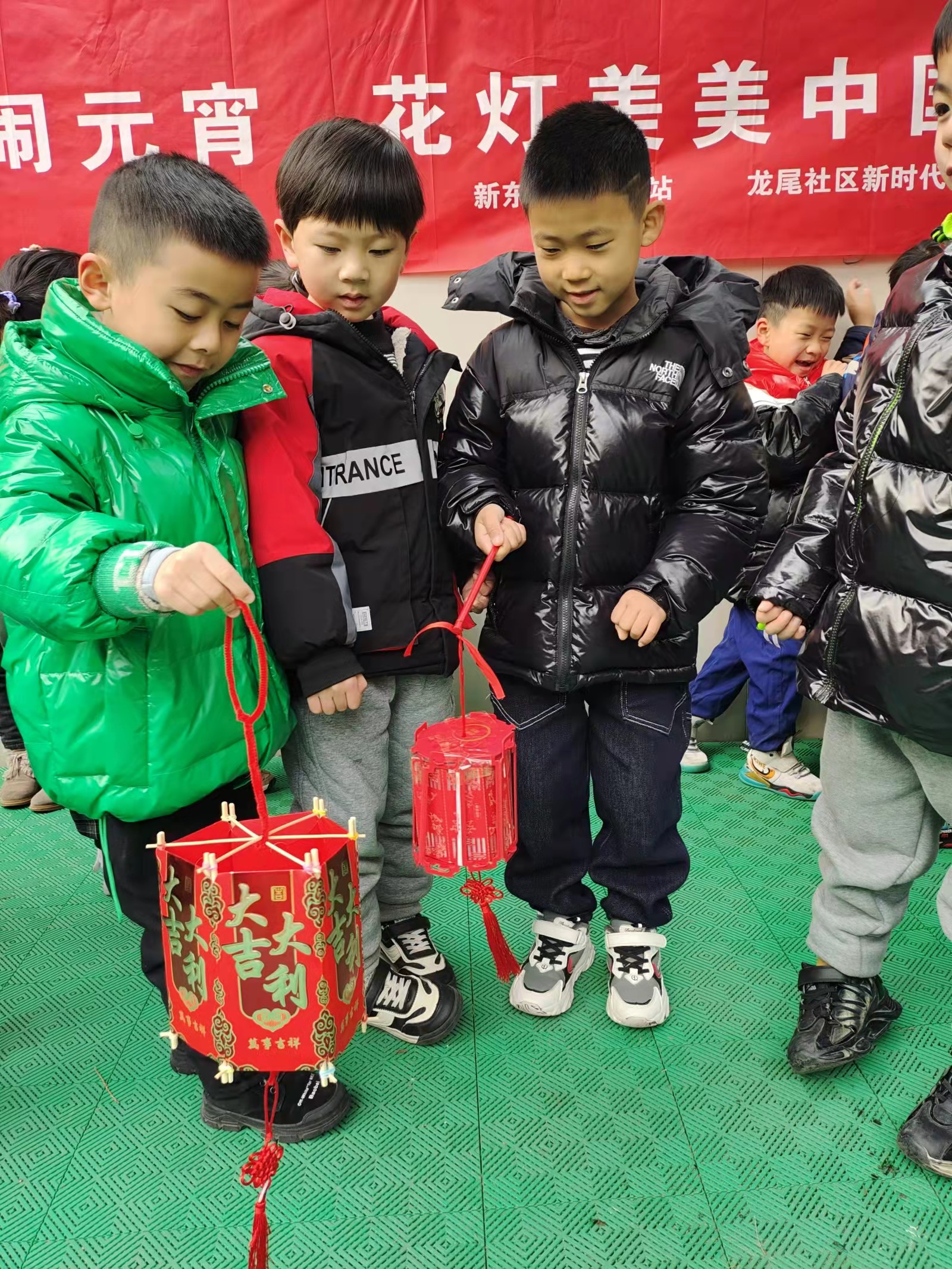 变废为宝 红包变灯笼 欢欢喜喜闹元宵.jpg