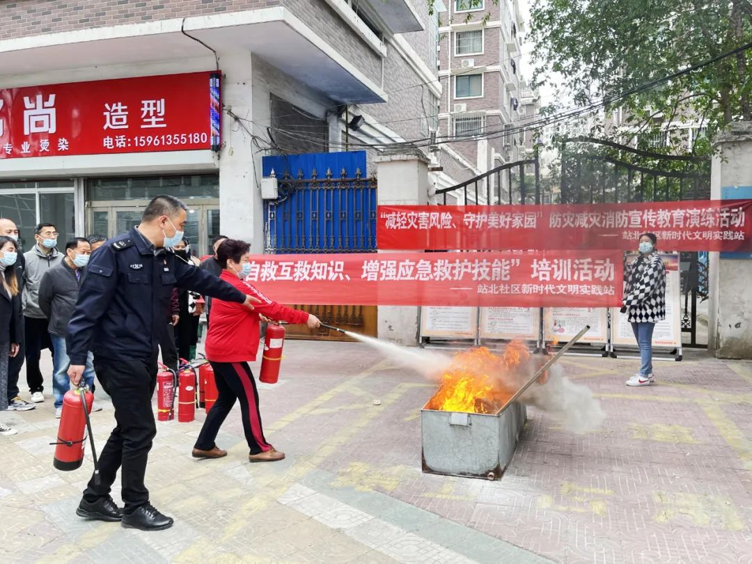 新浦街道：开展“减轻灾害风险 守护美好家园”宣传活动.jpg