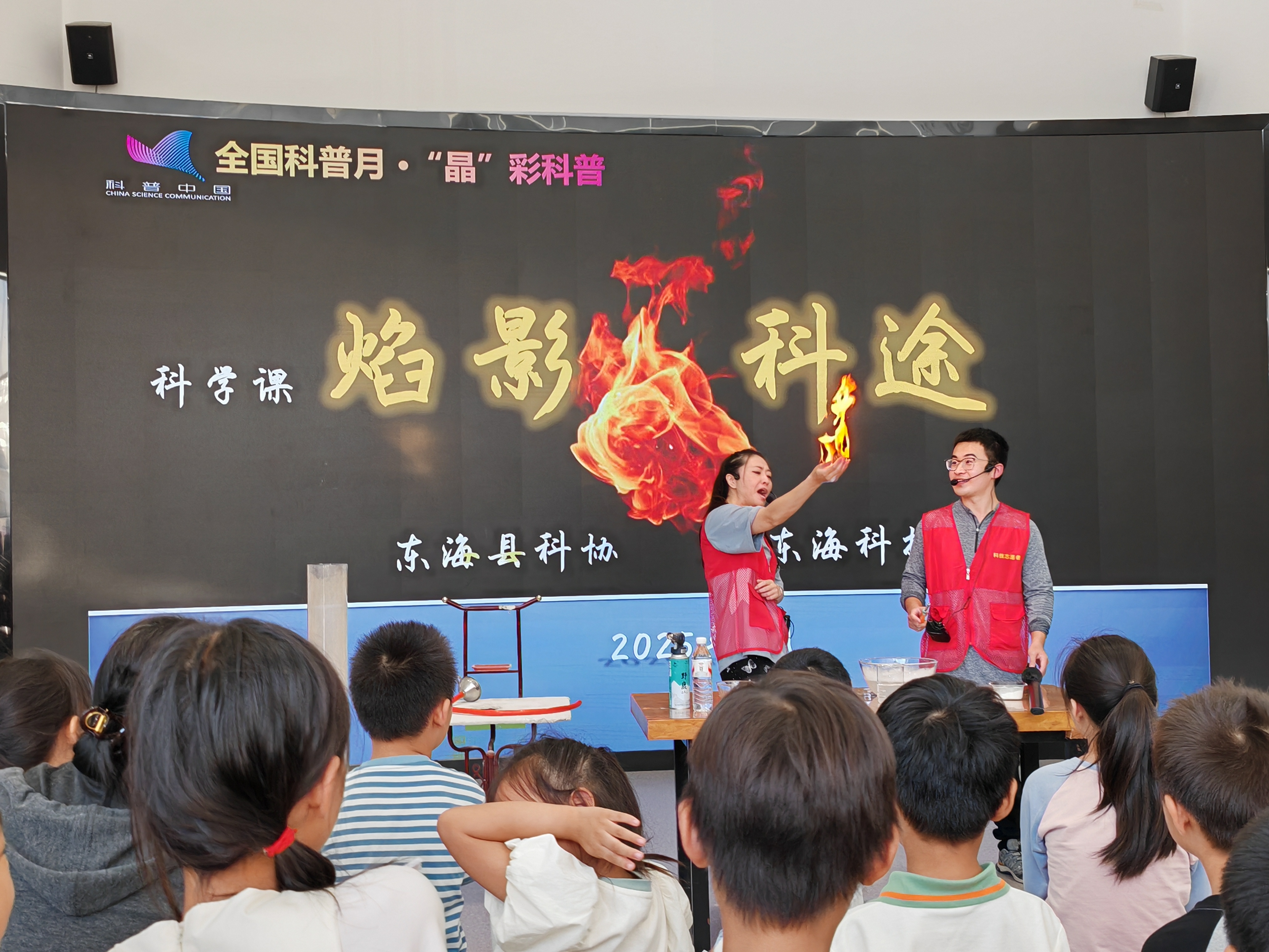 微信图片_20250924090159.jpg