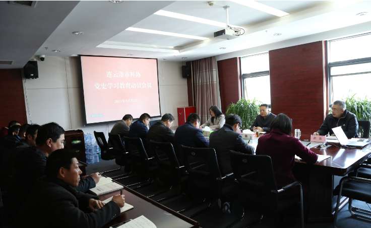 QQ图片20210322180117.png