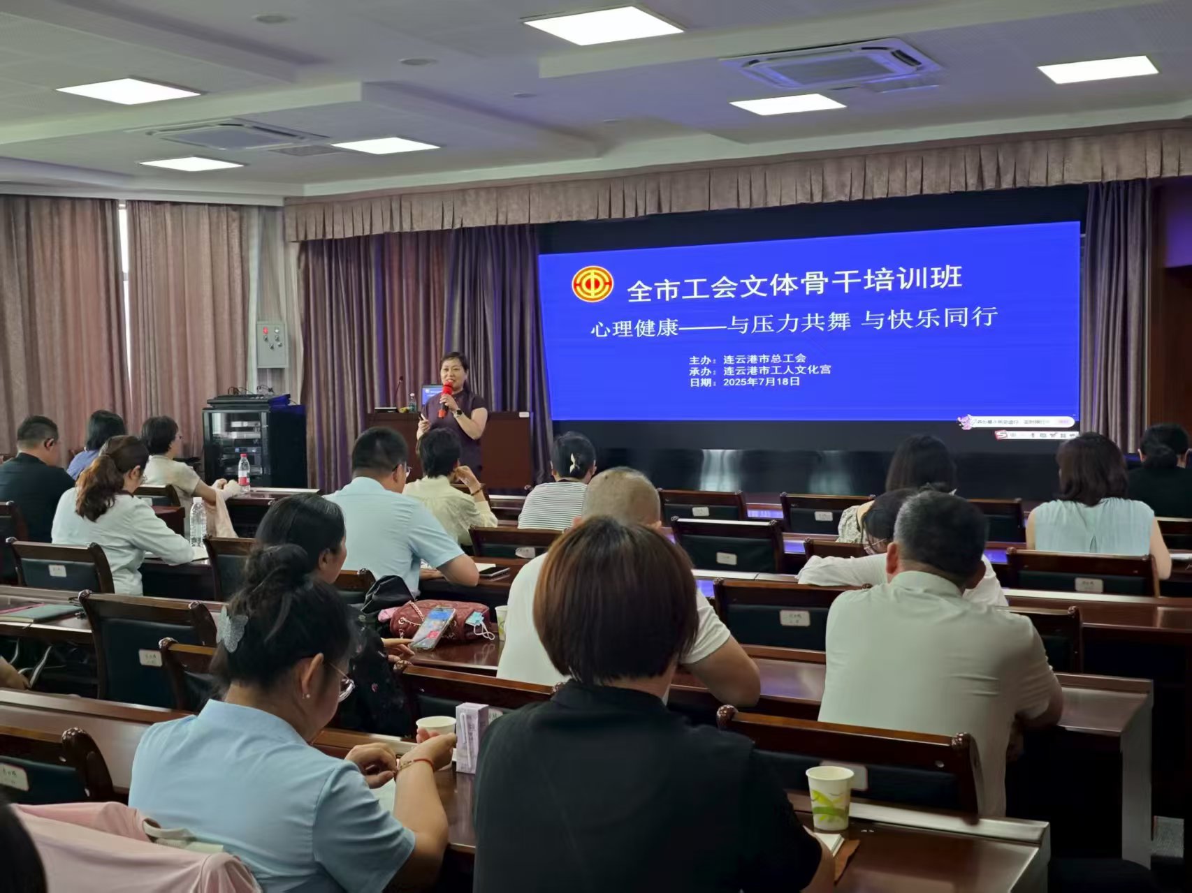 微信图片_20250722210753.jpg
