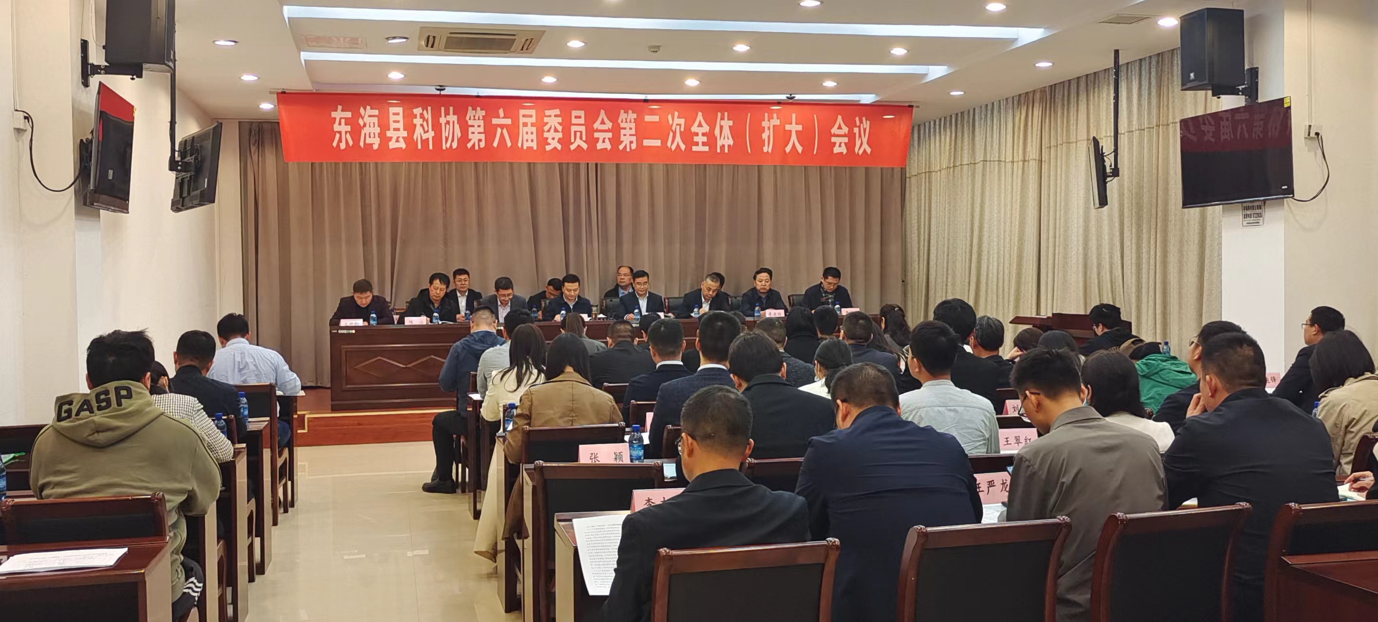 微信图片_20240419151431.jpg