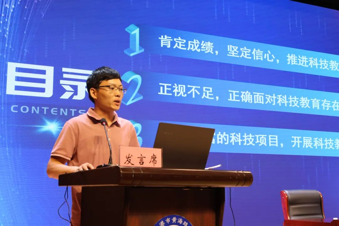 4  第四段之后.png