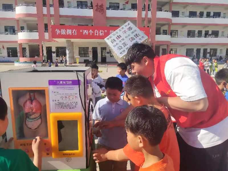 微信图片_20230530101203.jpg
