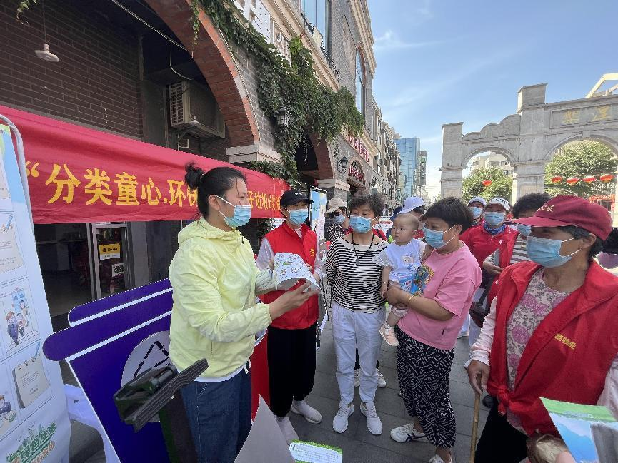 “创建文明典范城市 共建清洁美丽世界 ”为主题的世界环境日广场主题科普宣传活动6.png