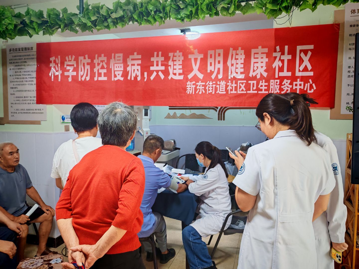 QQ图片20260916155932(6).jpeg