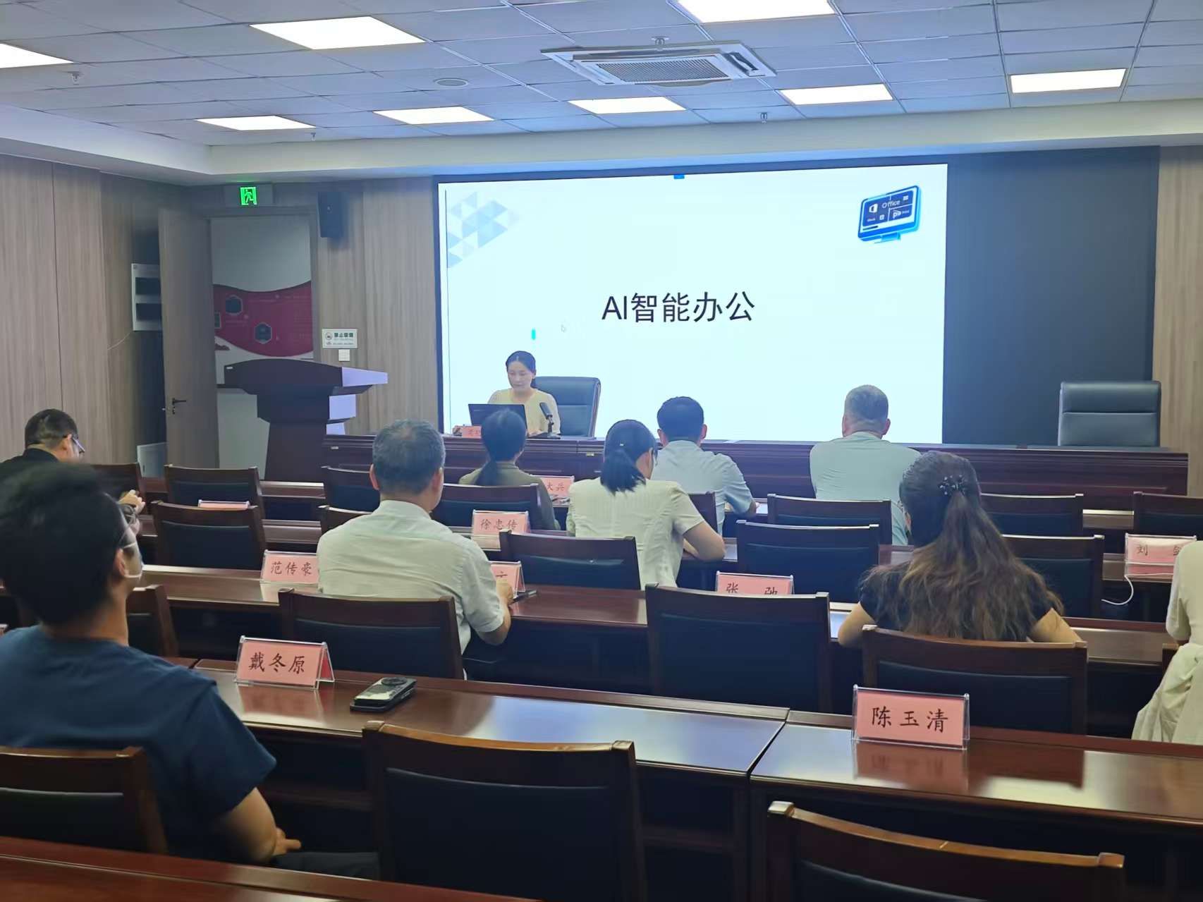 微信图片_20260630160313_170_28.jpg