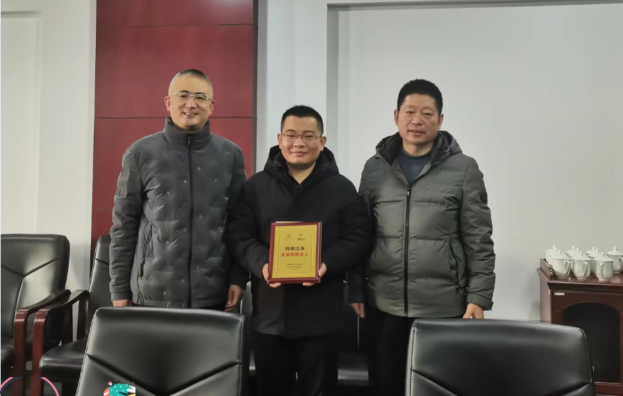 微信图片_20230120160450.png