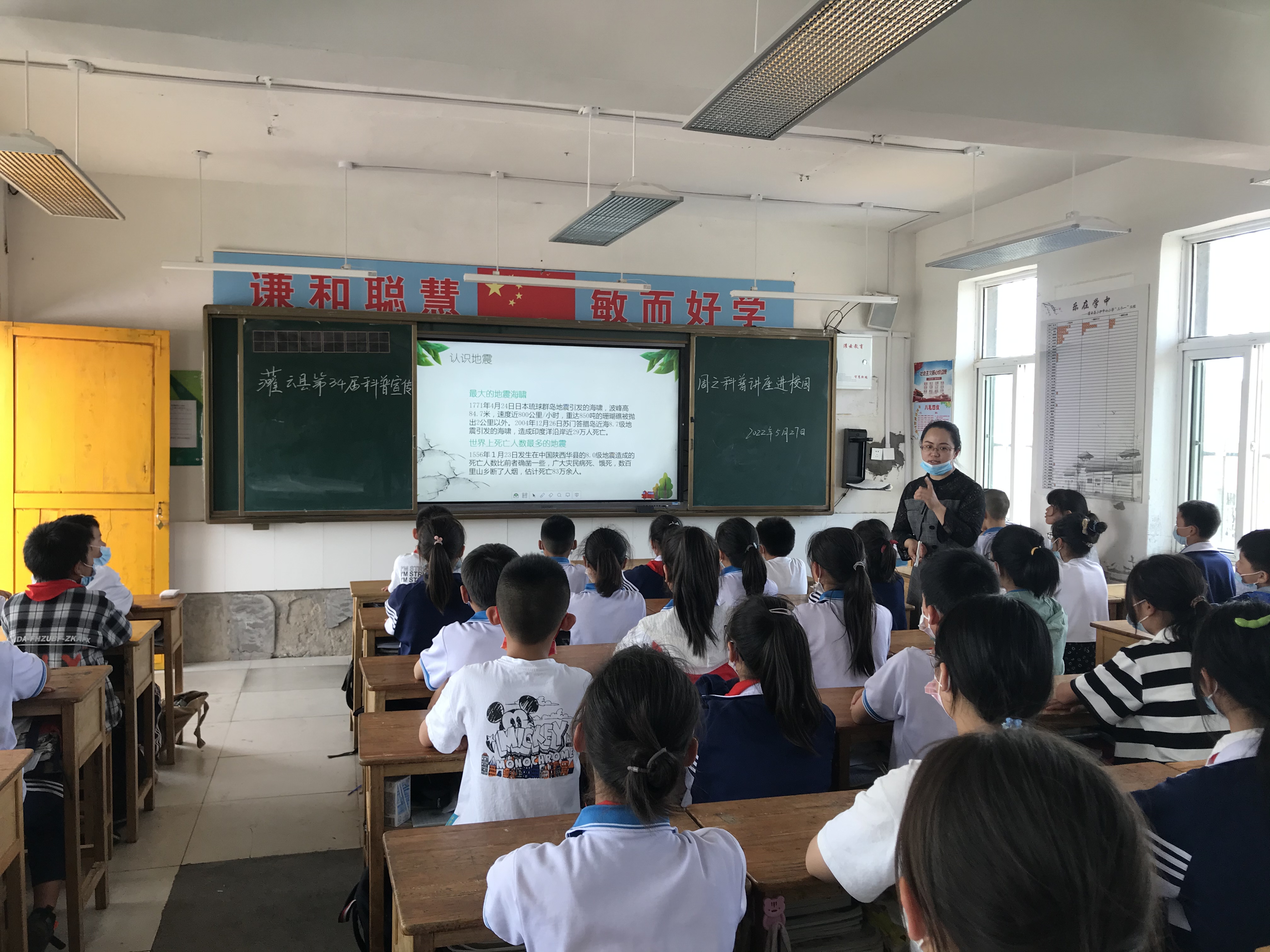微信图片_20220530161302.jpg