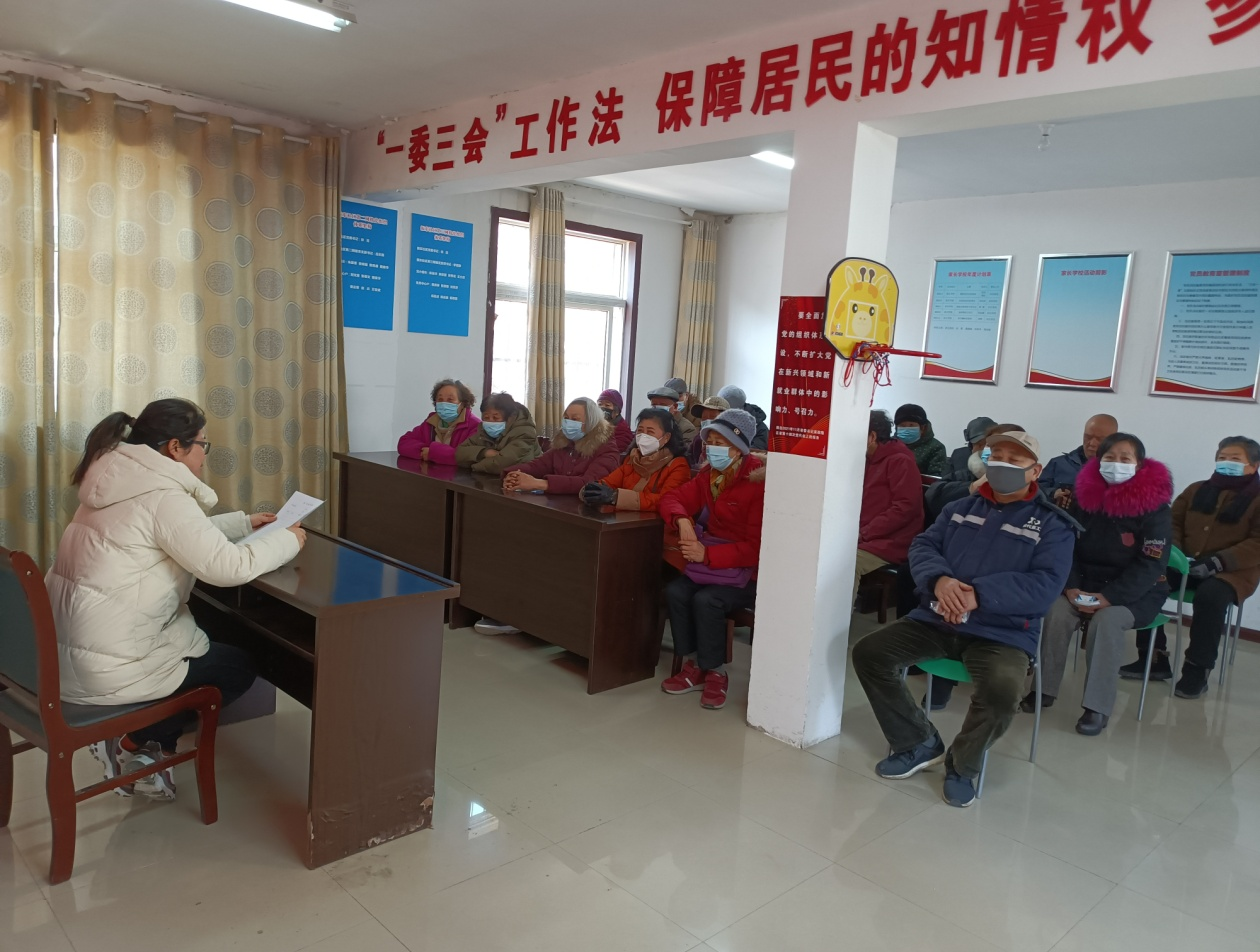 振东社区科协开展“用‘心’疏导 携手同行”心理健康科普知识讲座.png