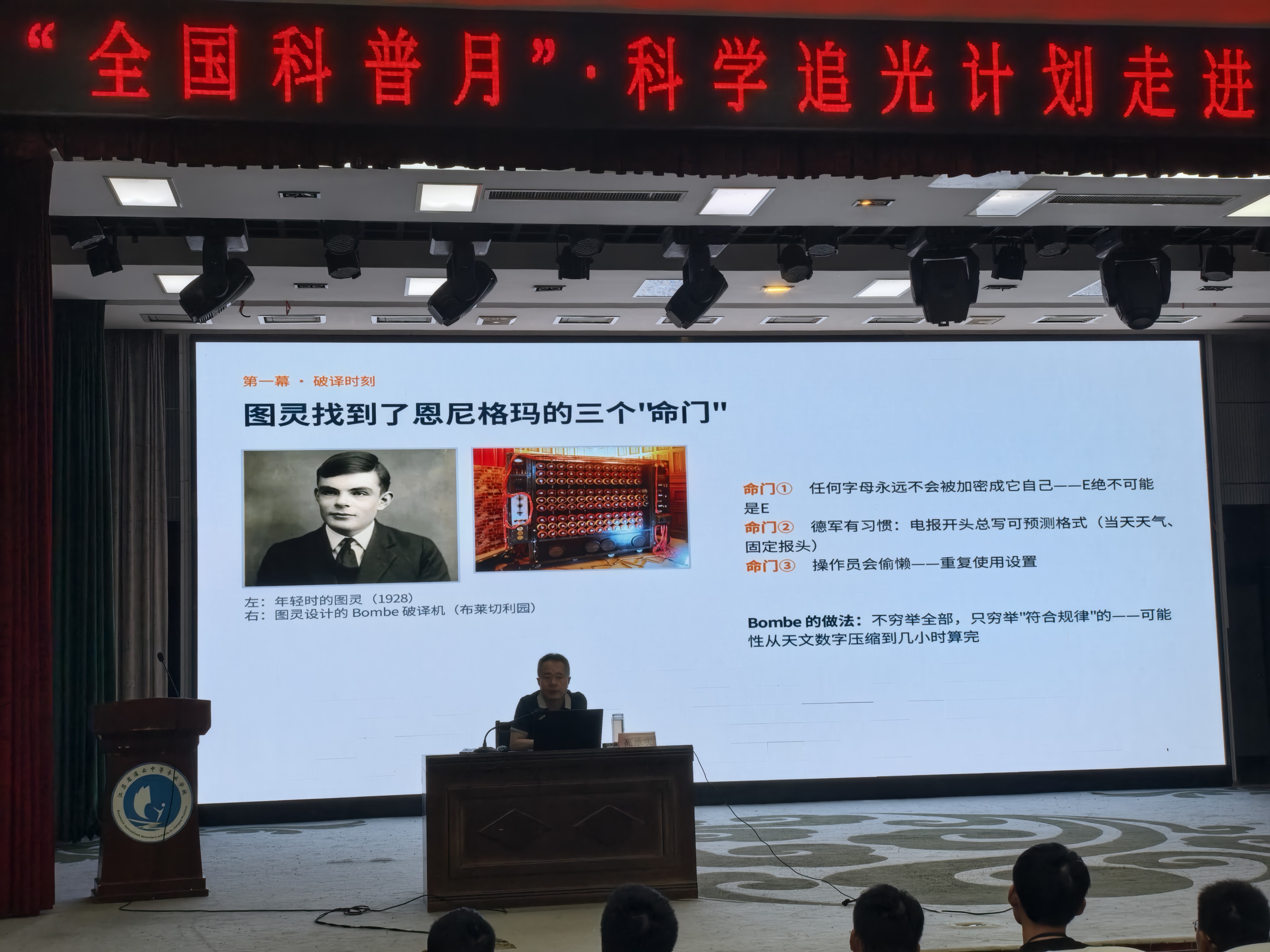 微信图片_2026-09-20_093356_850.jpg