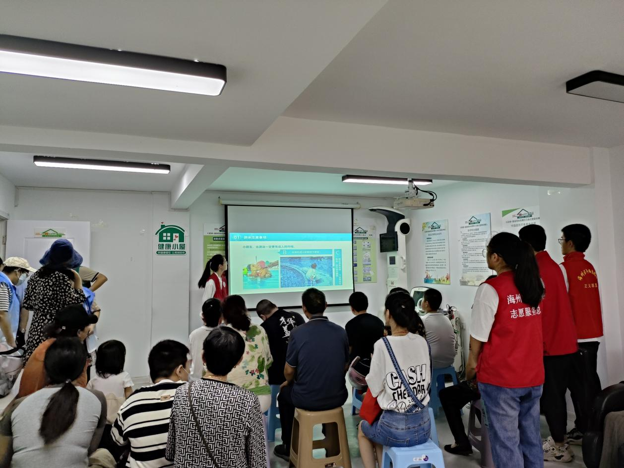 九龙社区科协开展“暑期防溺水安全教育”科普宣传活动.png