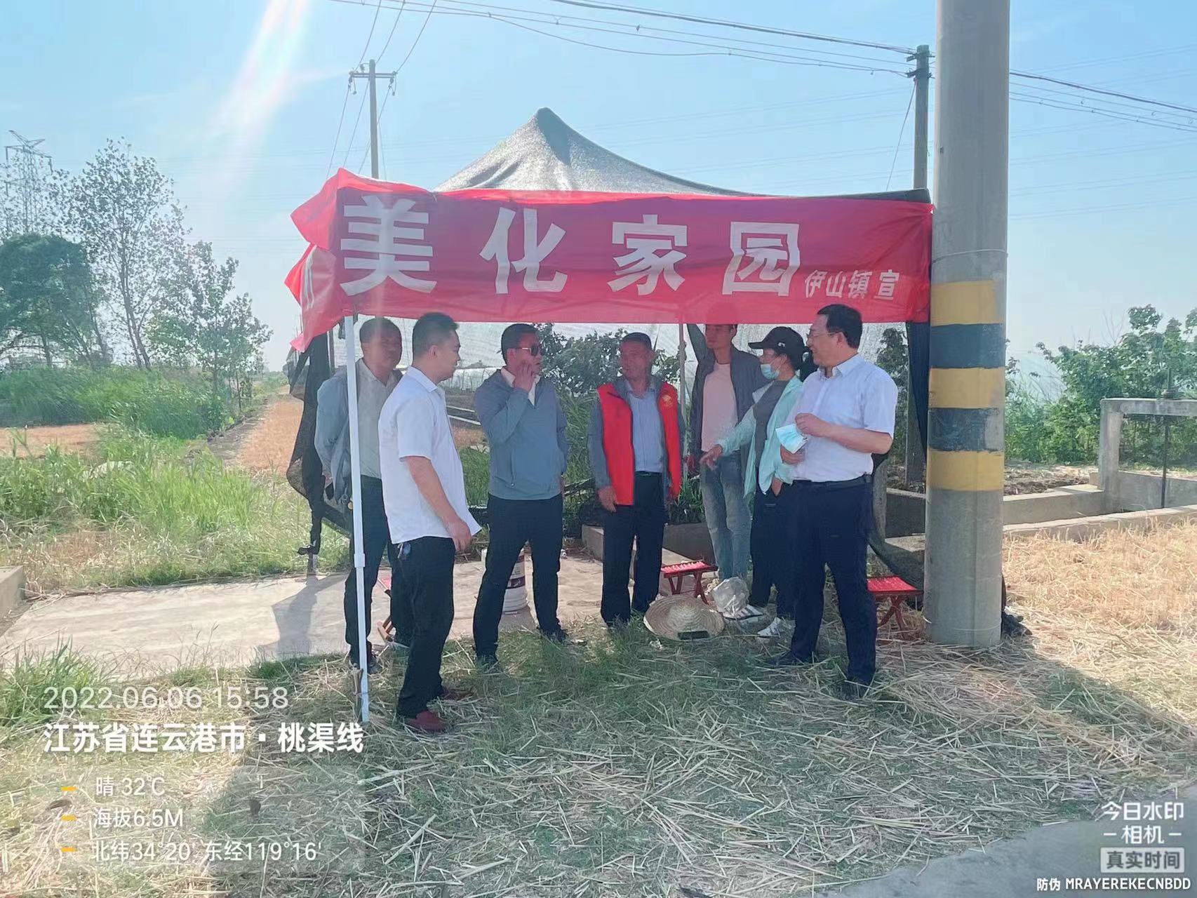 微信图片_20220607114516.jpg