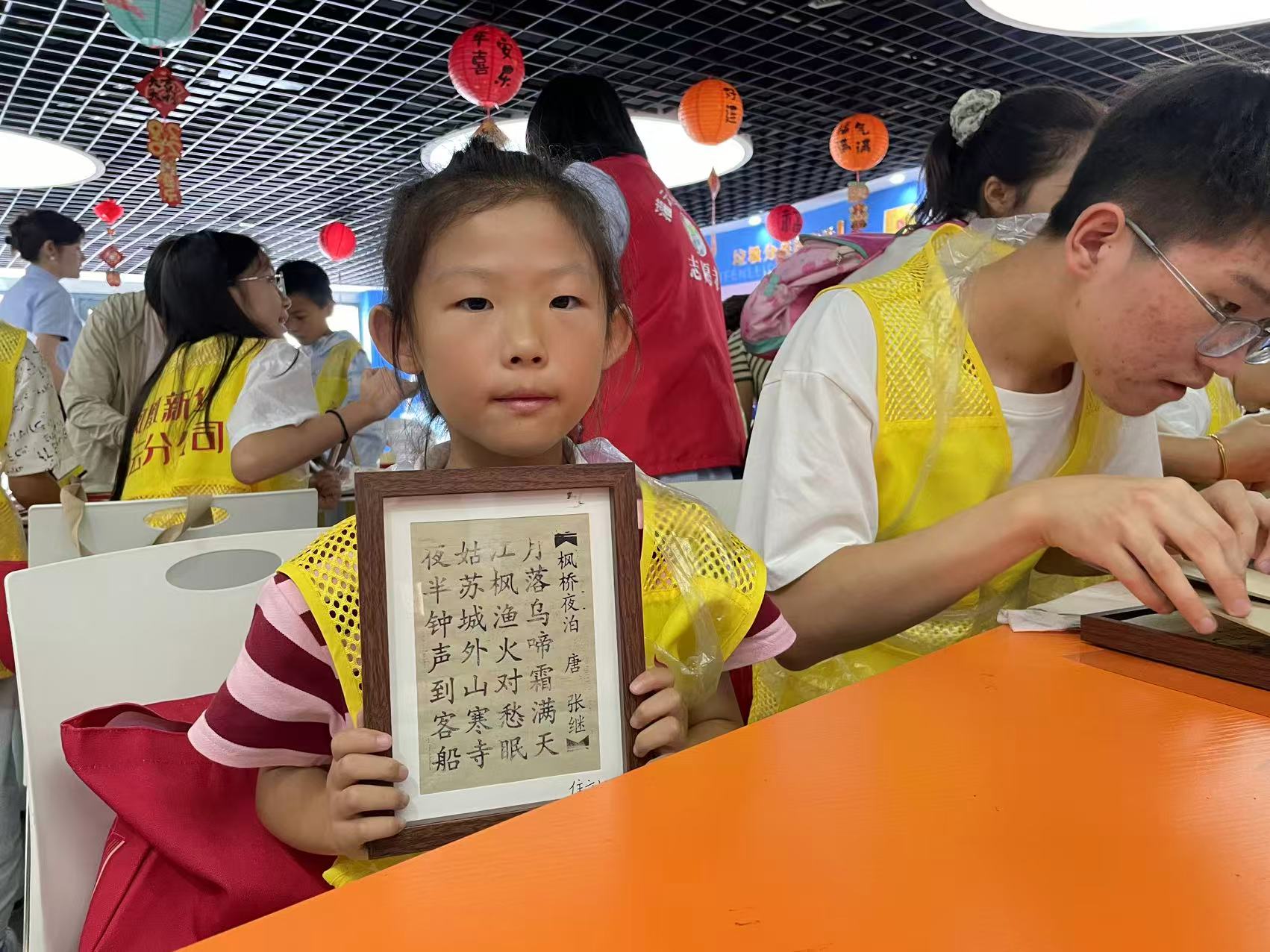 微信图片_2026-07-20_100521_127.jpg