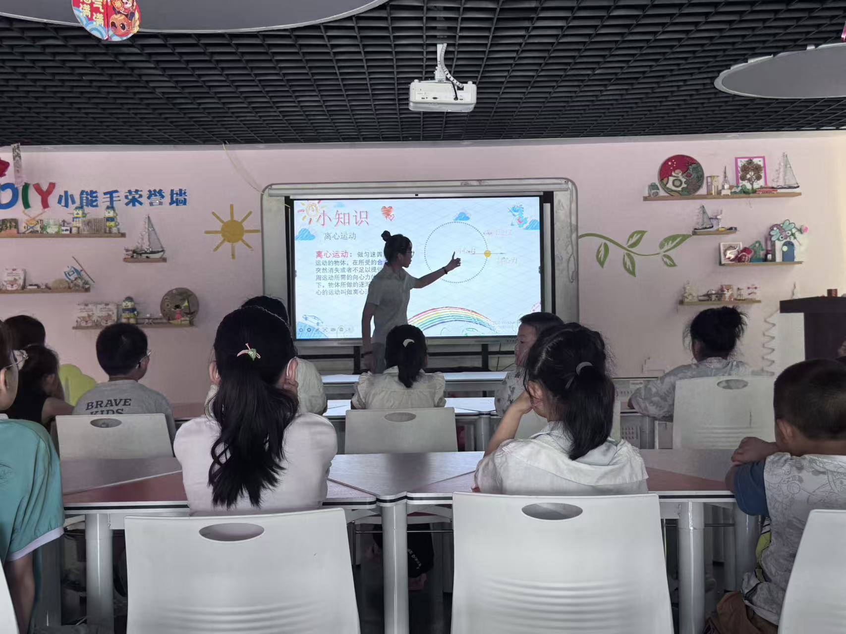 微信图片_2026-08-31_090729_231.jpg