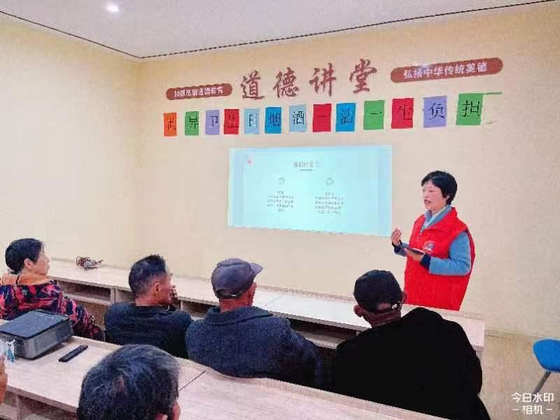 4月7日世界卫生日，灌南县健康促进学会开展戒烟限酒科普知识讲座.png