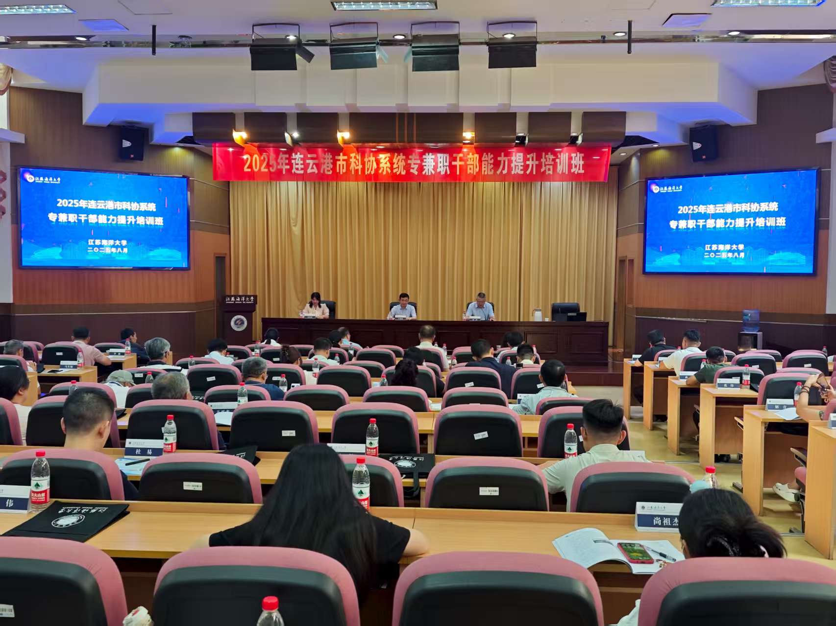 微信图片_2025-08-25_153619_056.jpg