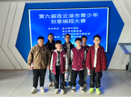 微信图片_2025051409091401.png