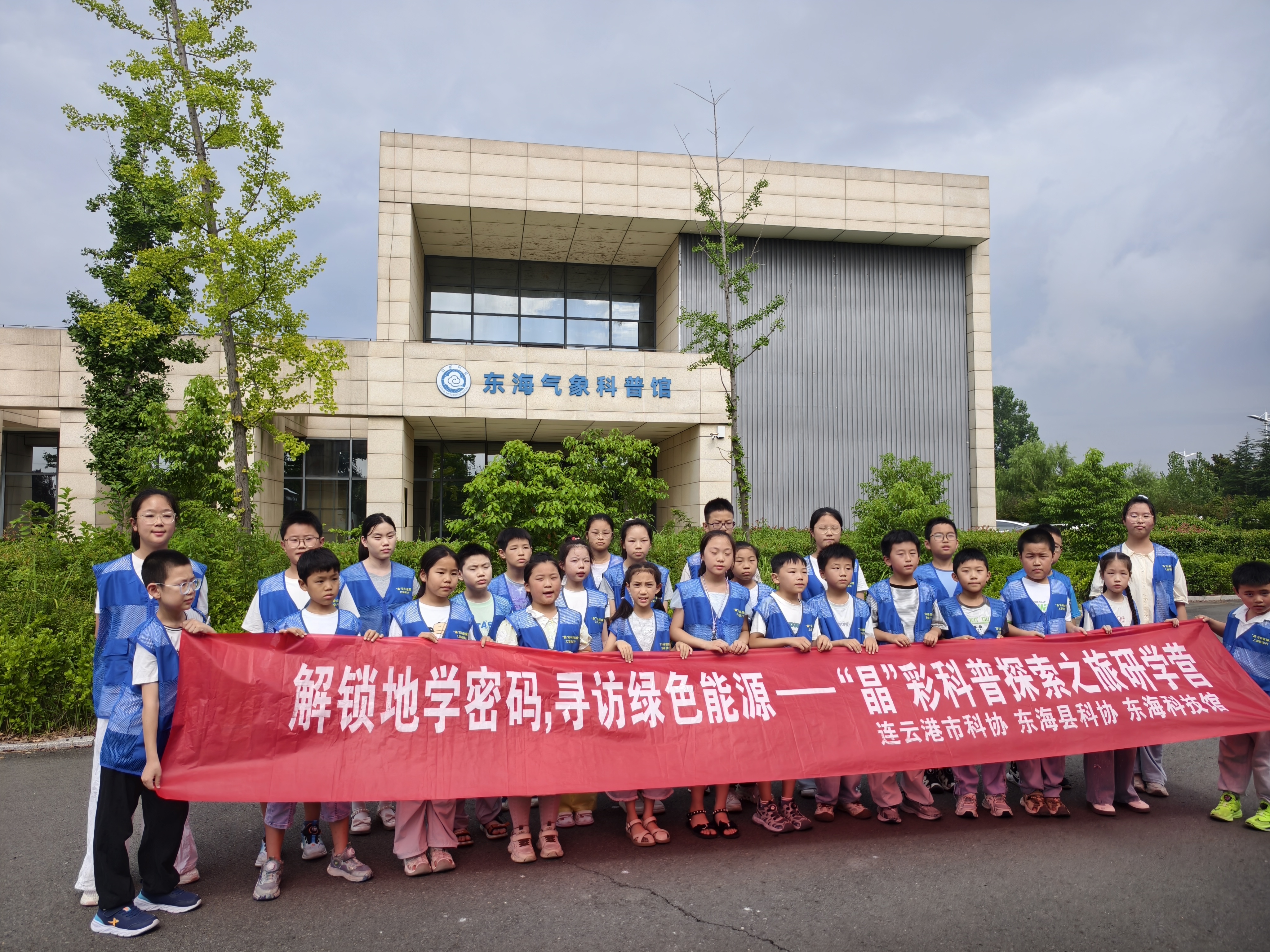 微信图片_20260723151827.jpg