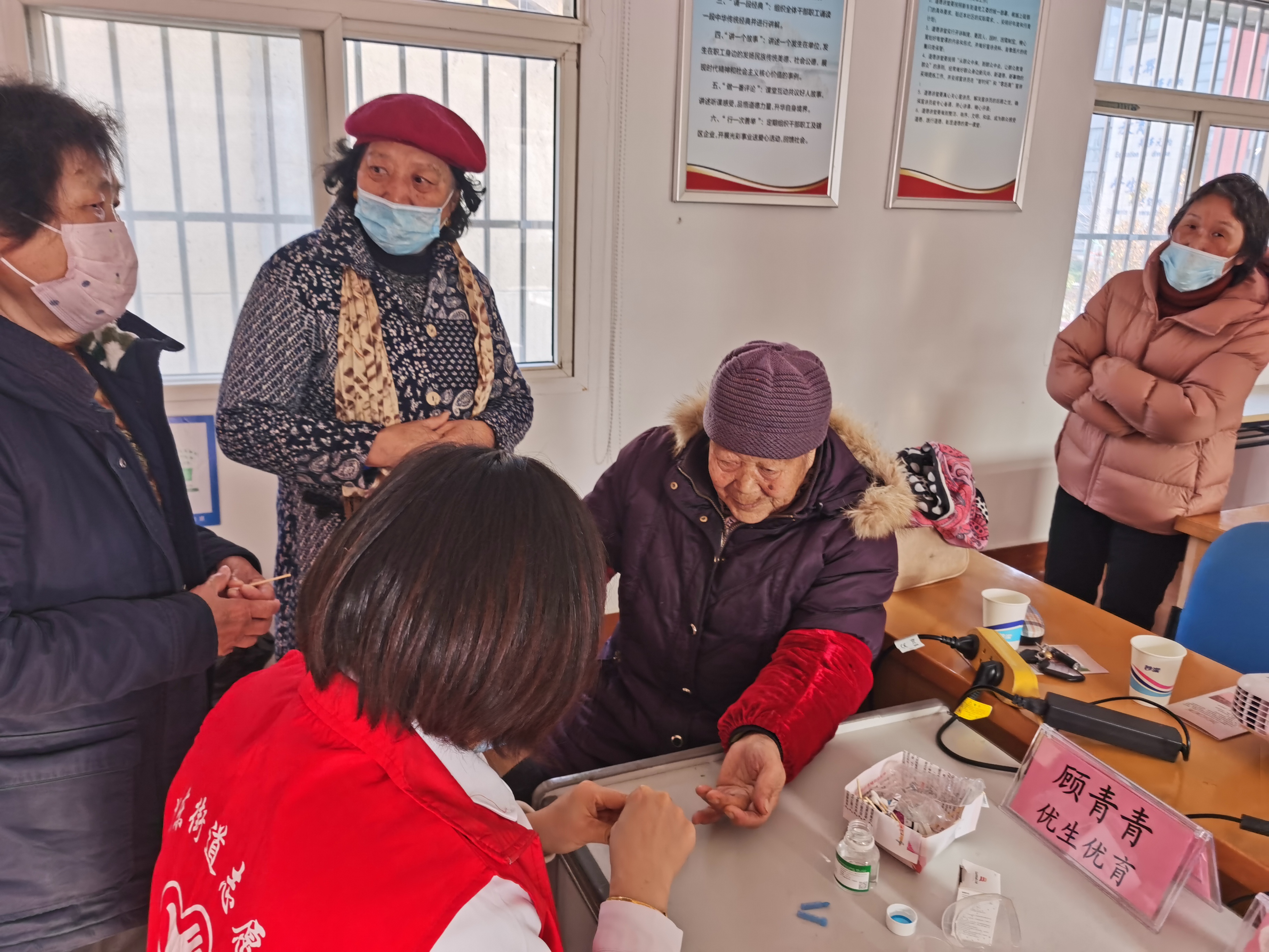 三院义诊1.jpg