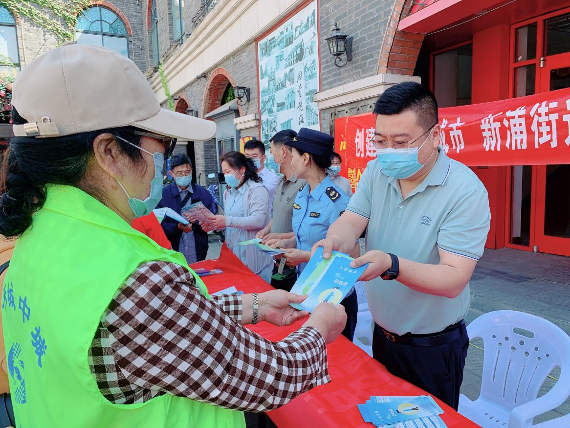 “创建文明典范城市 共建清洁美丽世界 ”为主题的世界环境日广场主题科普宣传活动4.png