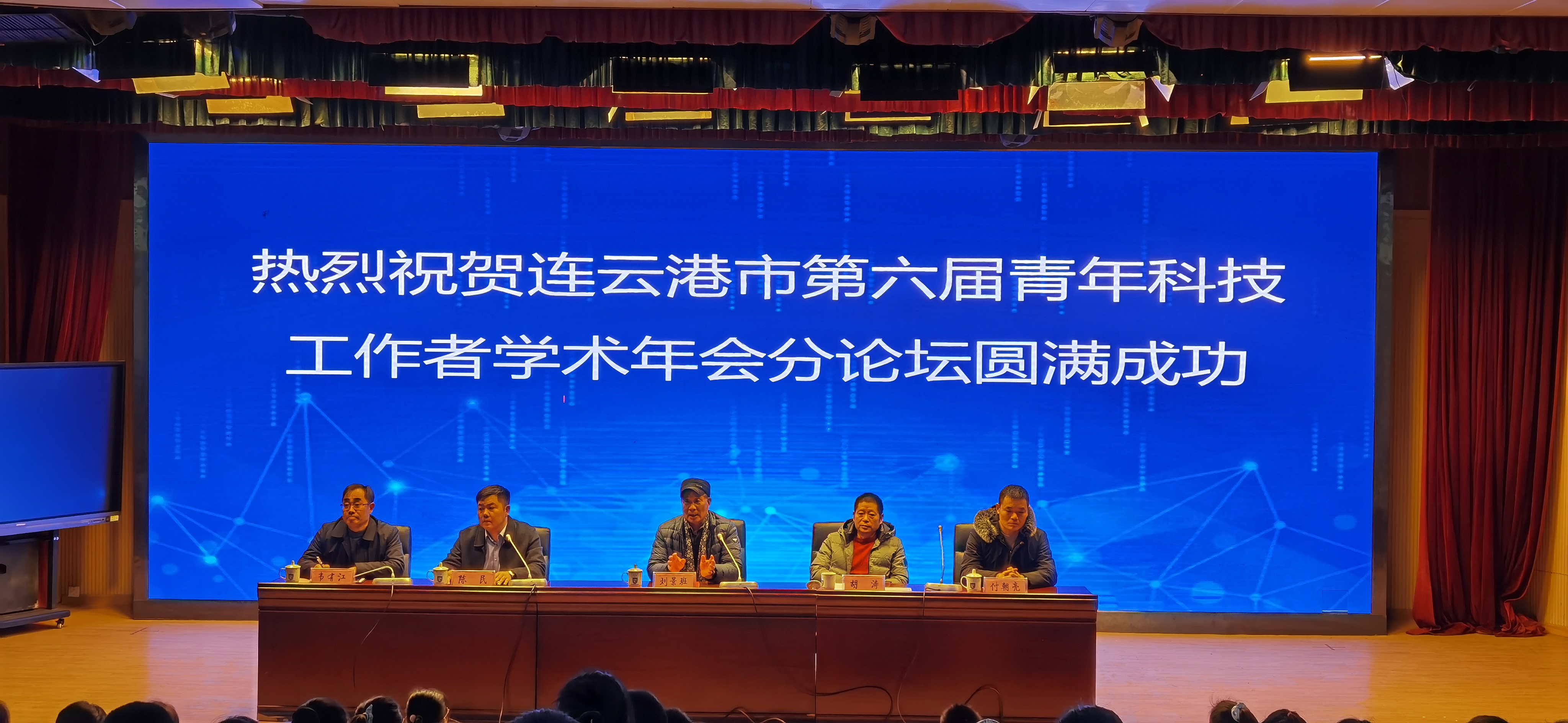 微信图片_20211229185956.jpg