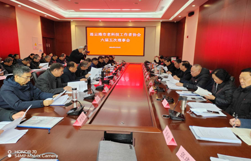 微信图片_20240313104302.png