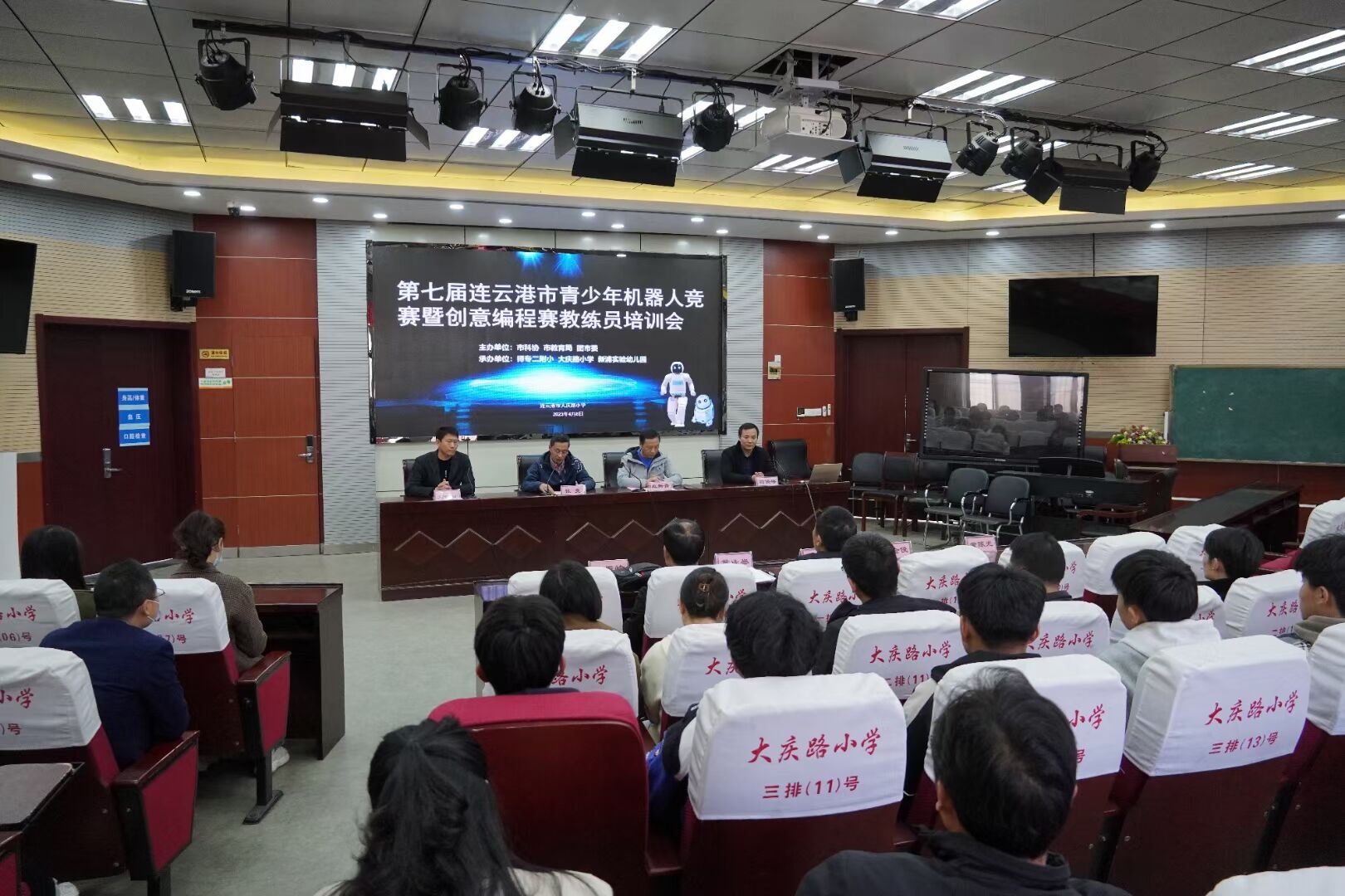 QQ图片20230410170929.jpg