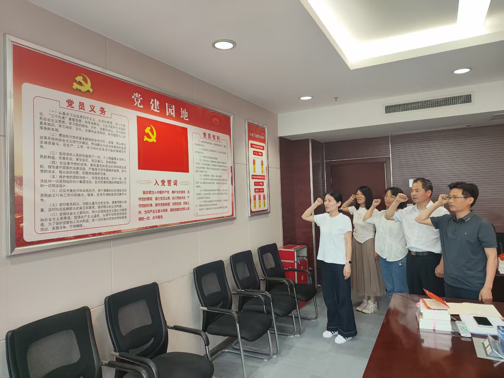 微信图片_20250620162610.jpg