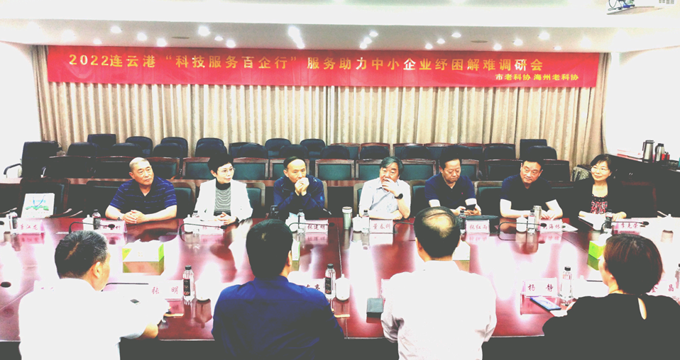 微信图片_20220616113425.png