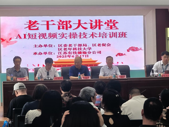 微信图片_20250617110010.png