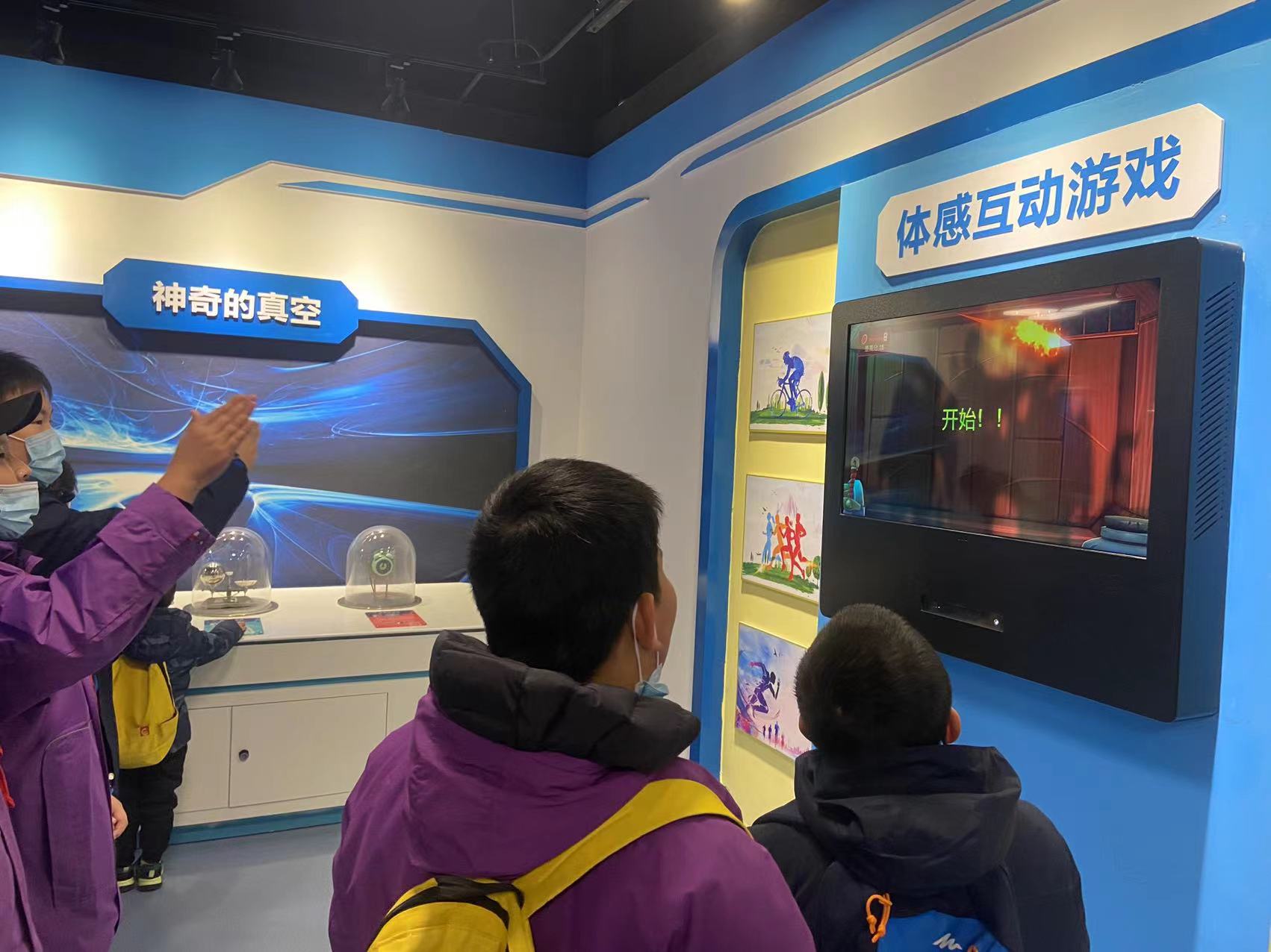 微信图片_20211204175841.jpg