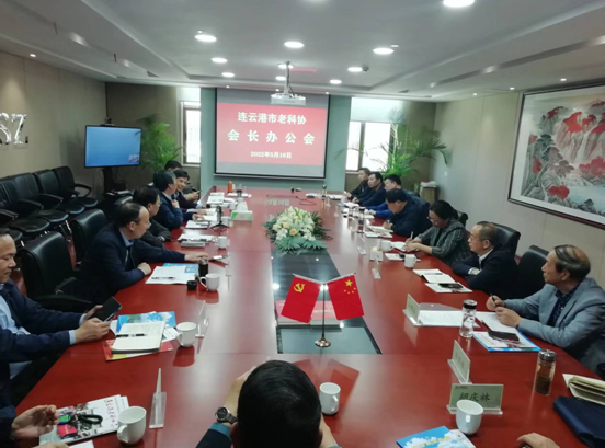 微信图片_20220520164916.png