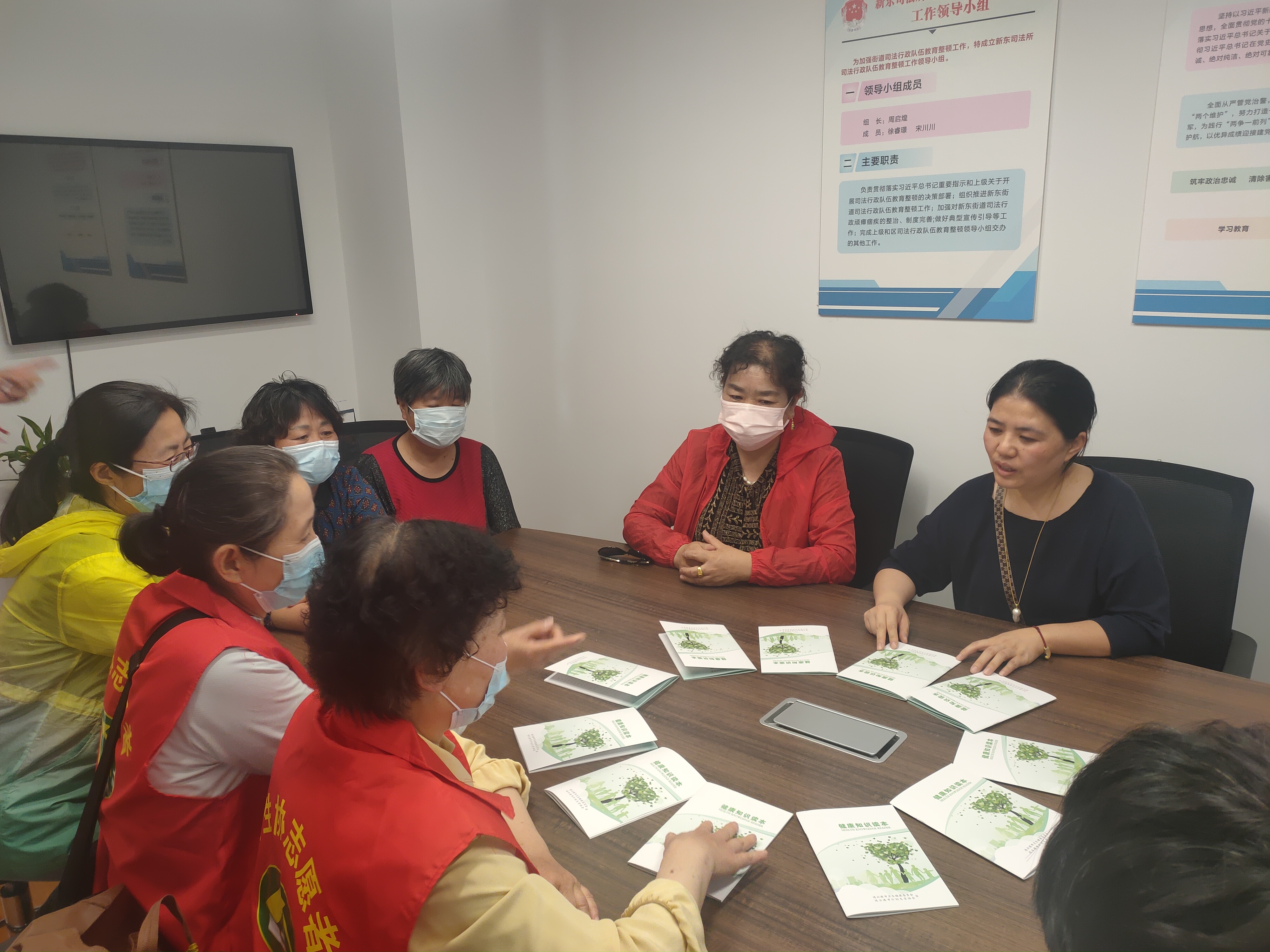 新东街道：新城社区科协开展健康知识科普专题讲座.jpg