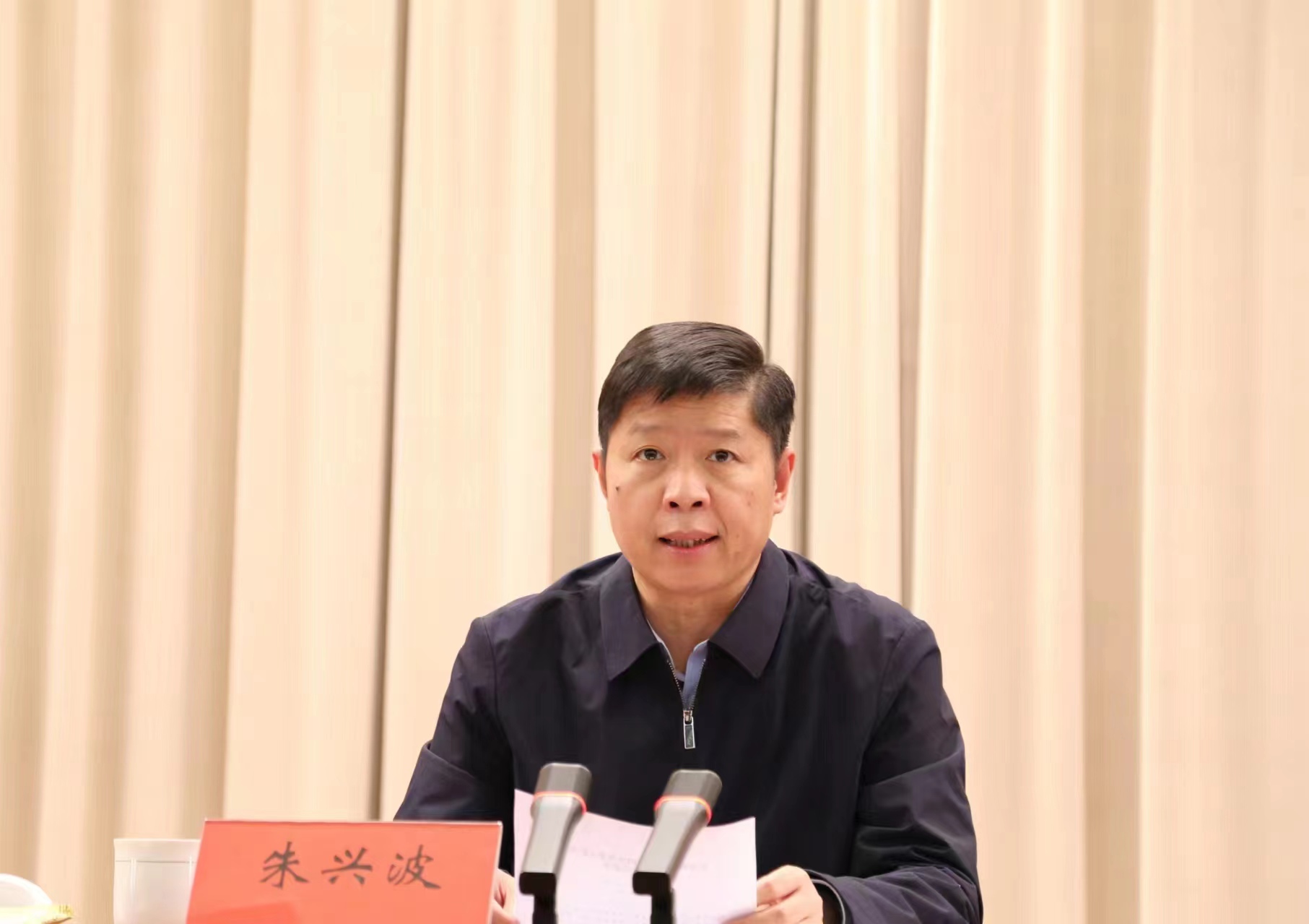 微信图片_20240322173046.jpg