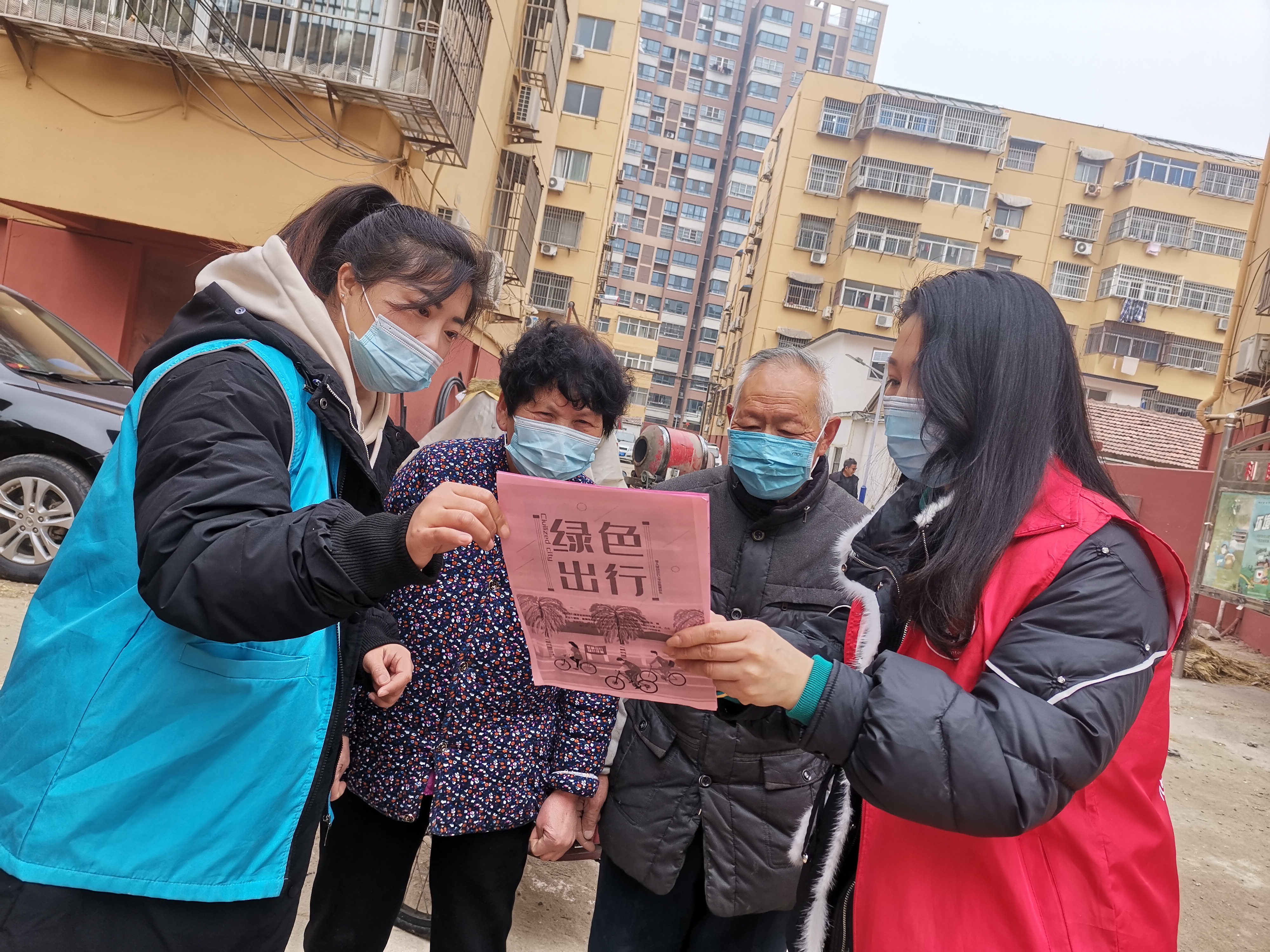 助力东奥  低碳环保 绿色出行.jpg